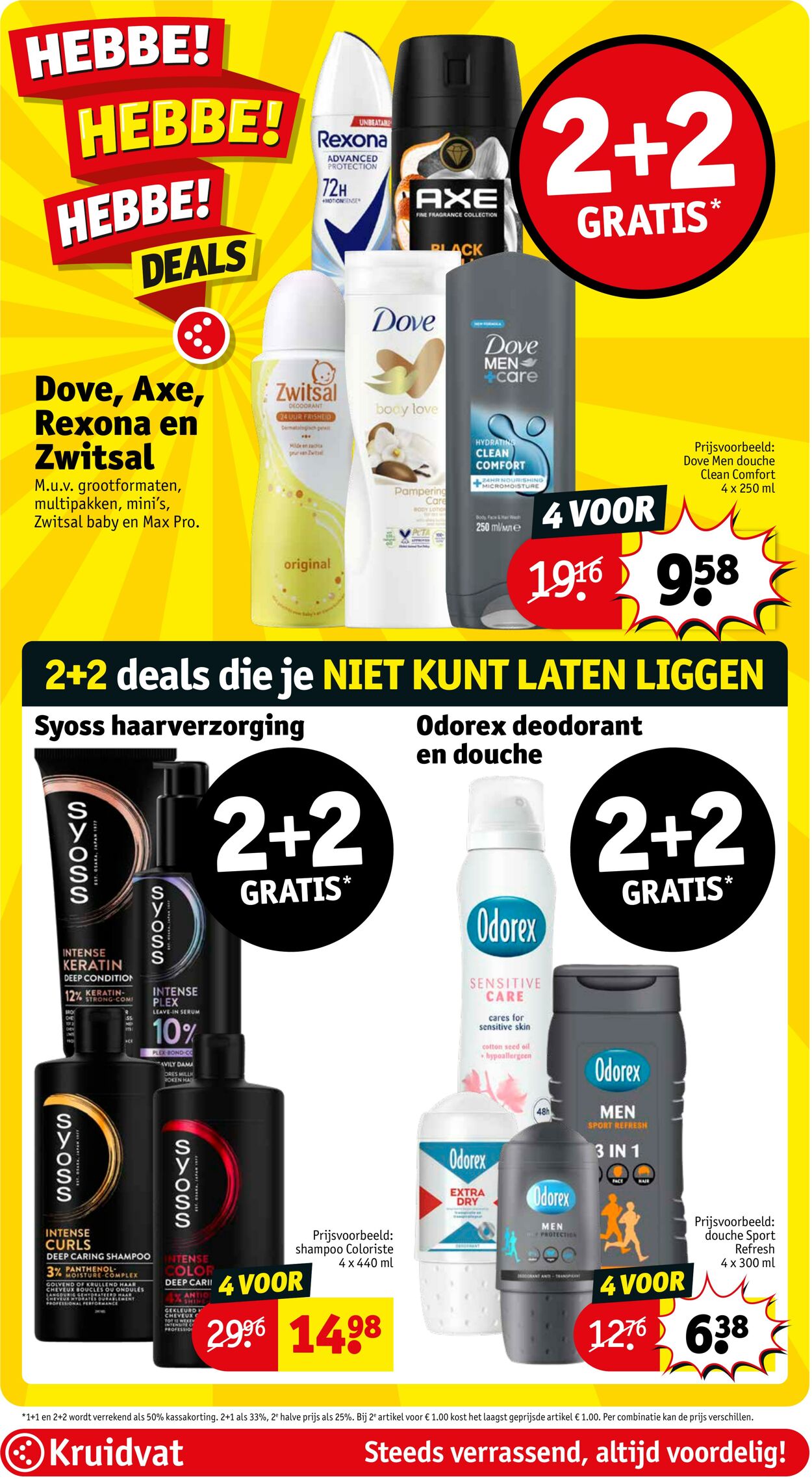 Folder Kruidvat 13.10.2025 - 19.10.2025