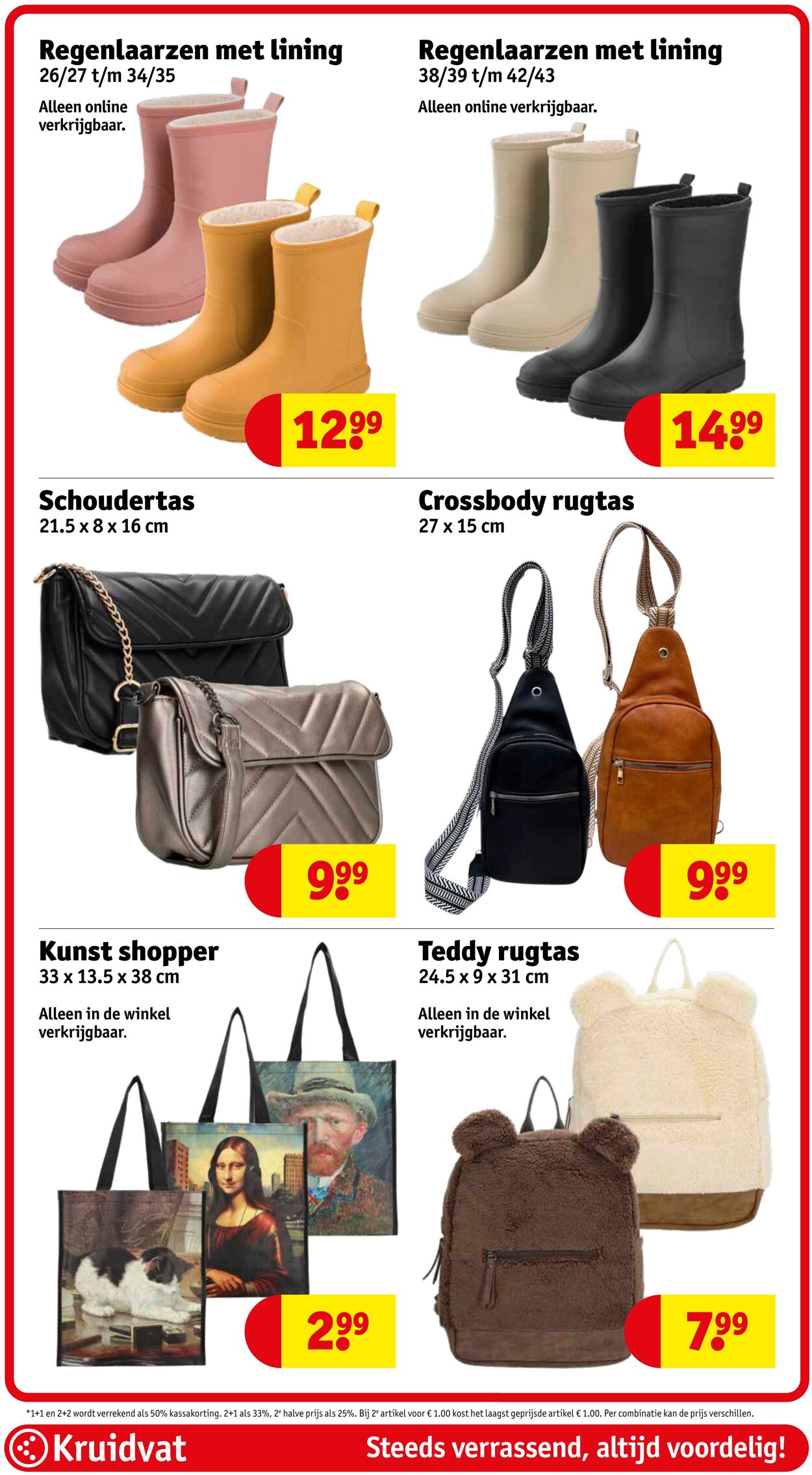 Folder Kruidvat 13.10.2025 - 19.10.2025