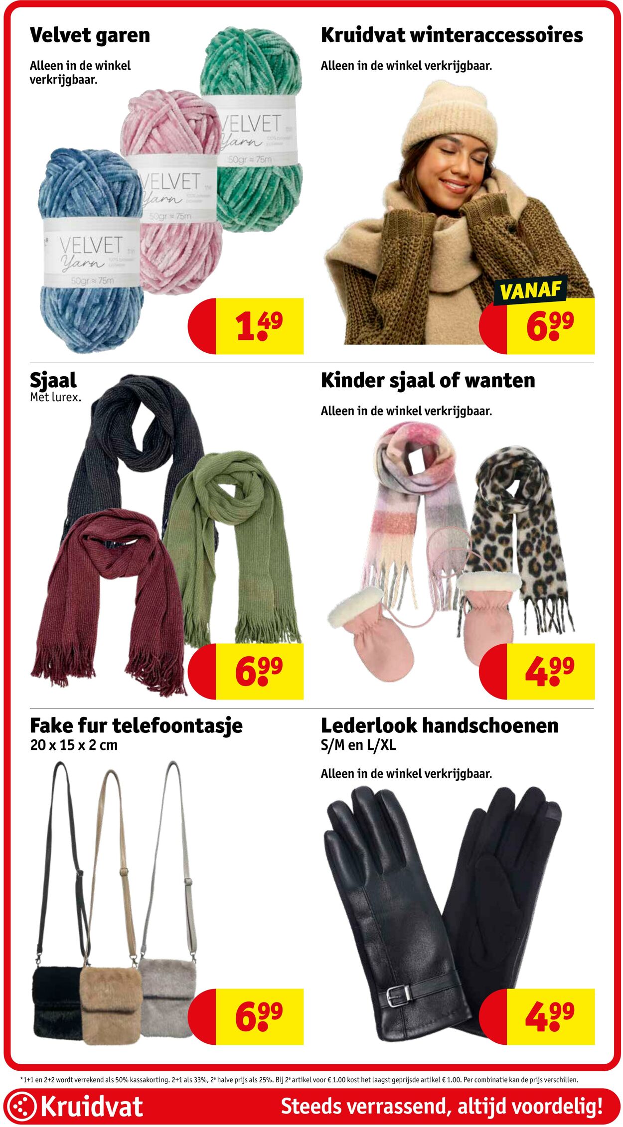 Folder Kruidvat 13.10.2025 - 19.10.2025