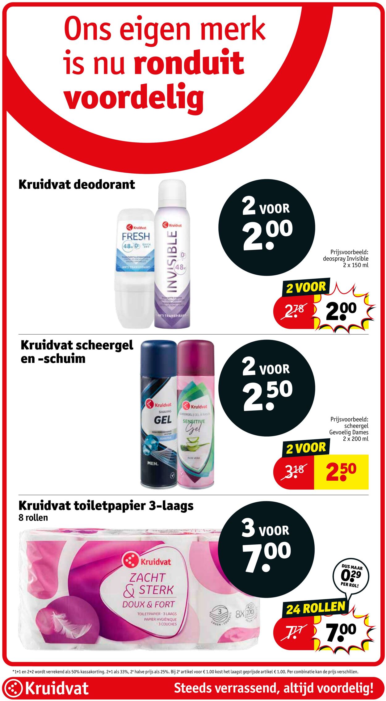 Folder Kruidvat 13.10.2025 - 19.10.2025
