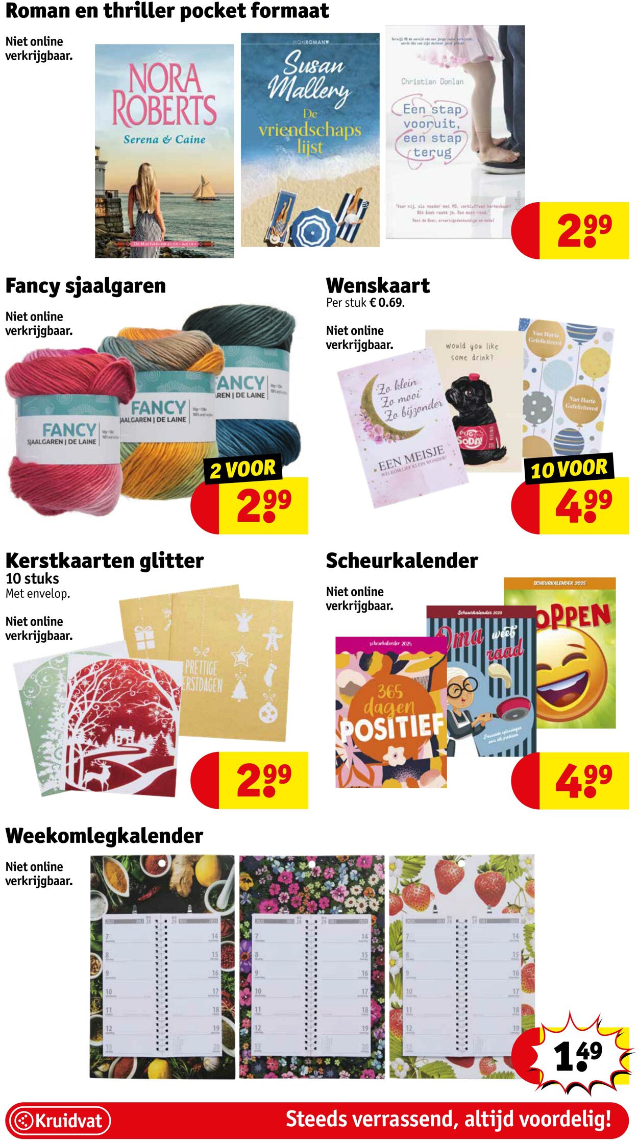 Folder Kruidvat 14.10.2024 - 20.10.2024