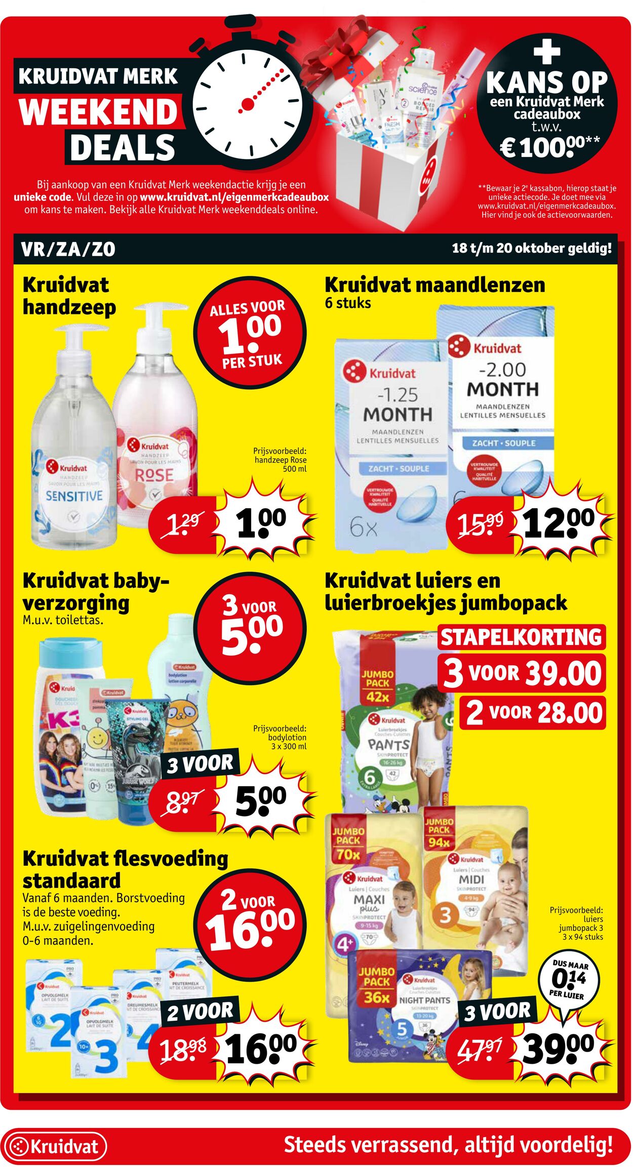 Folder Kruidvat 14.10.2024 - 20.10.2024