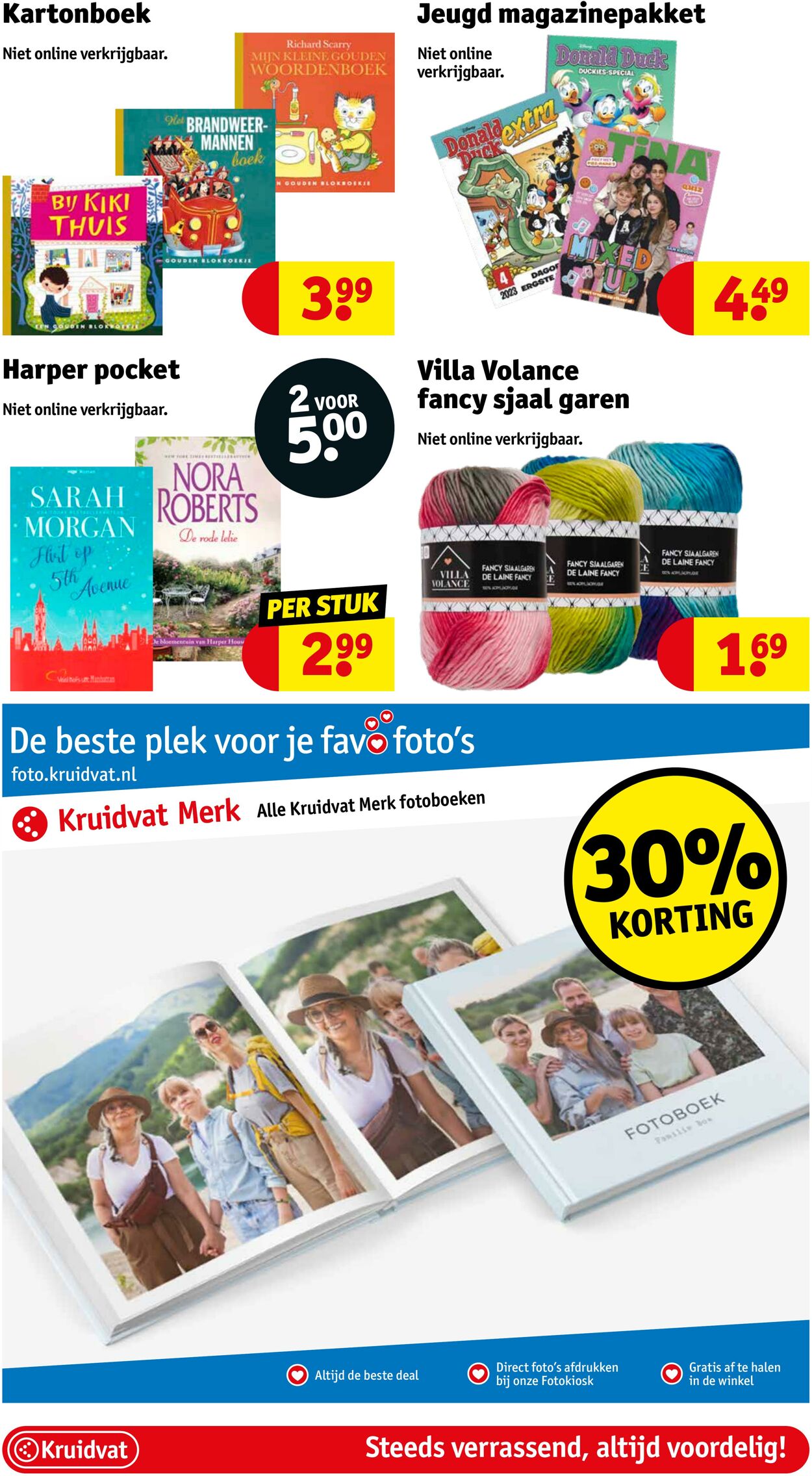 Folder Kruidvat 16.10.2023 - 22.10.2023