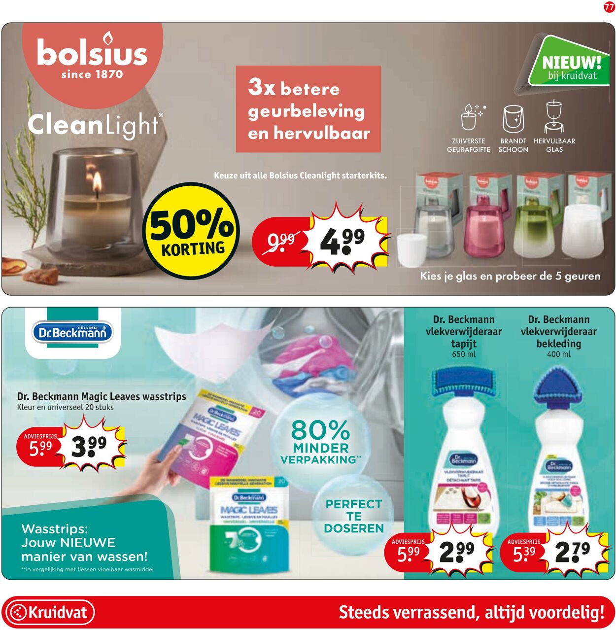 Folder Kruidvat 21.10.2024 - 03.11.2024