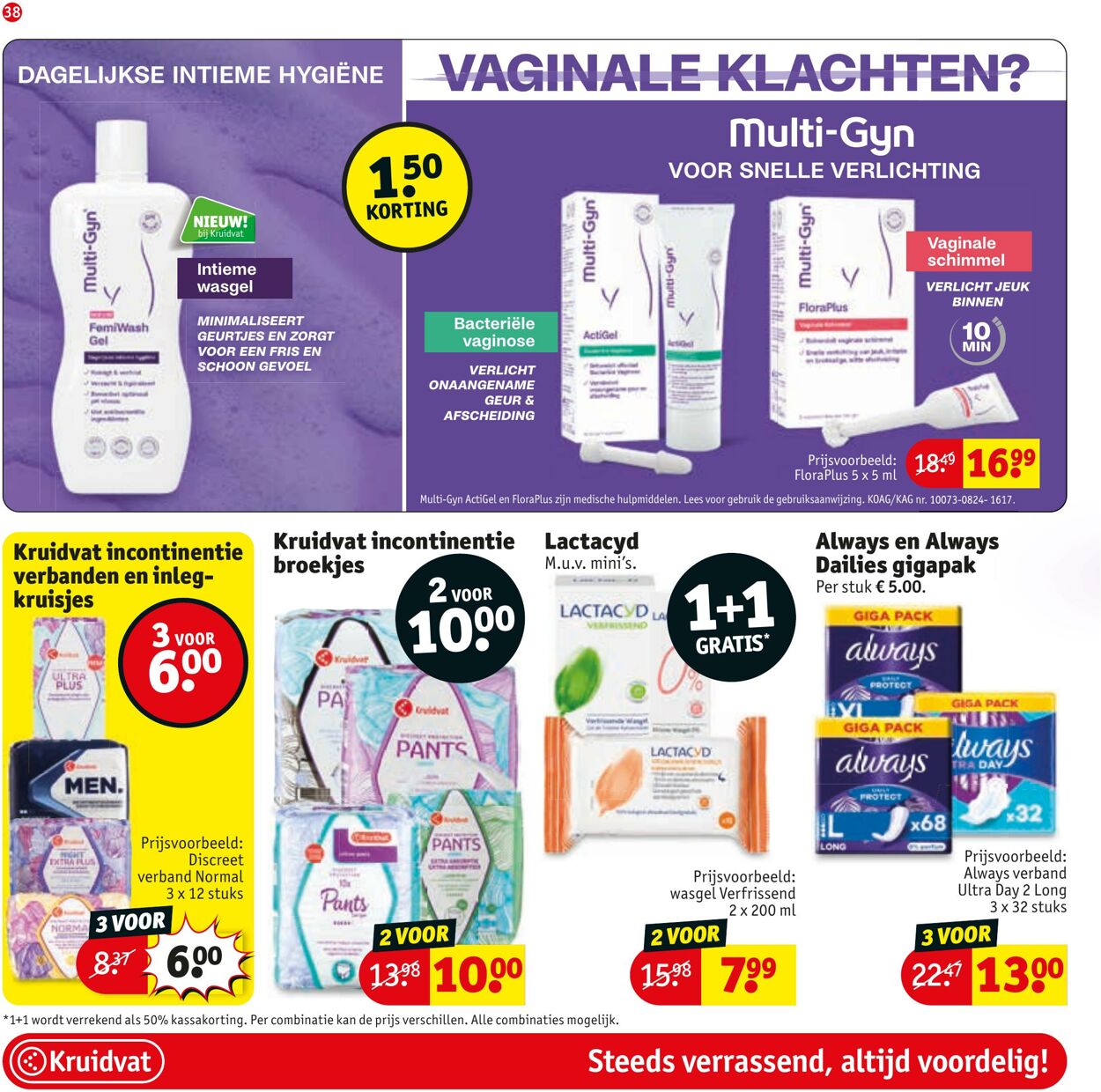 Folder Kruidvat 21.10.2024 - 03.11.2024