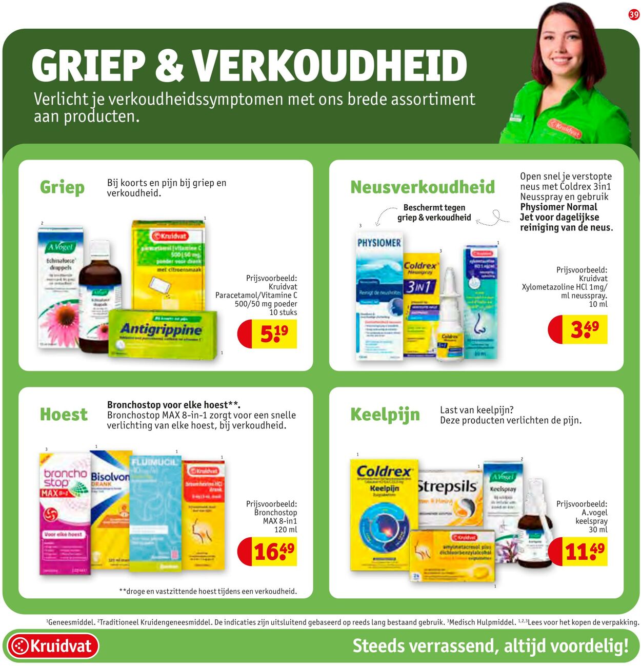 Folder Kruidvat 23.10.2023 - 29.10.2023