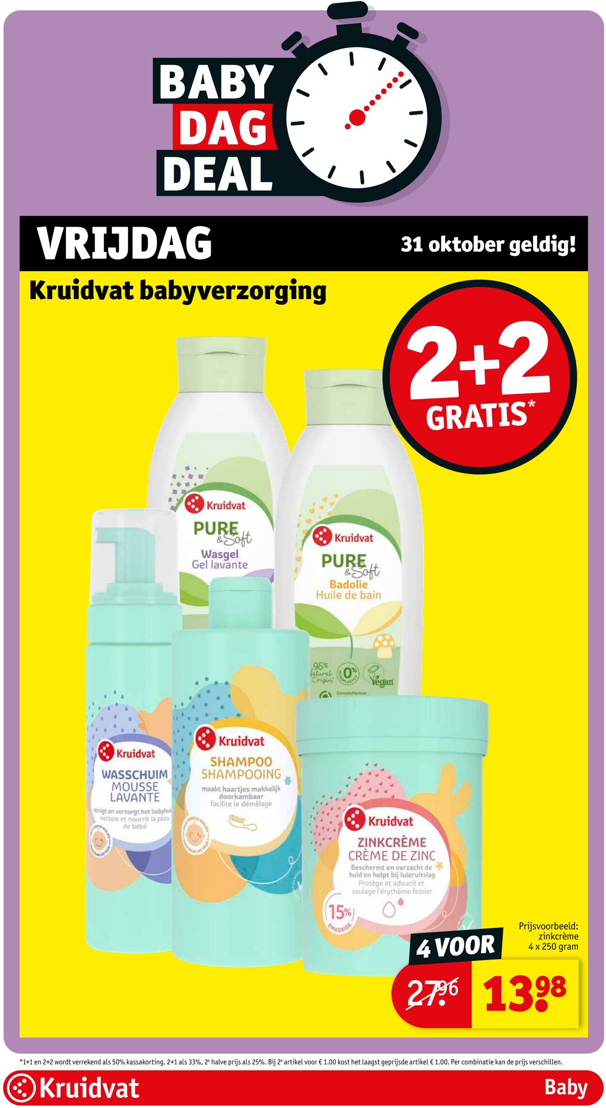 Folder Kruidvat 27.11.2025 - 02.12.2025