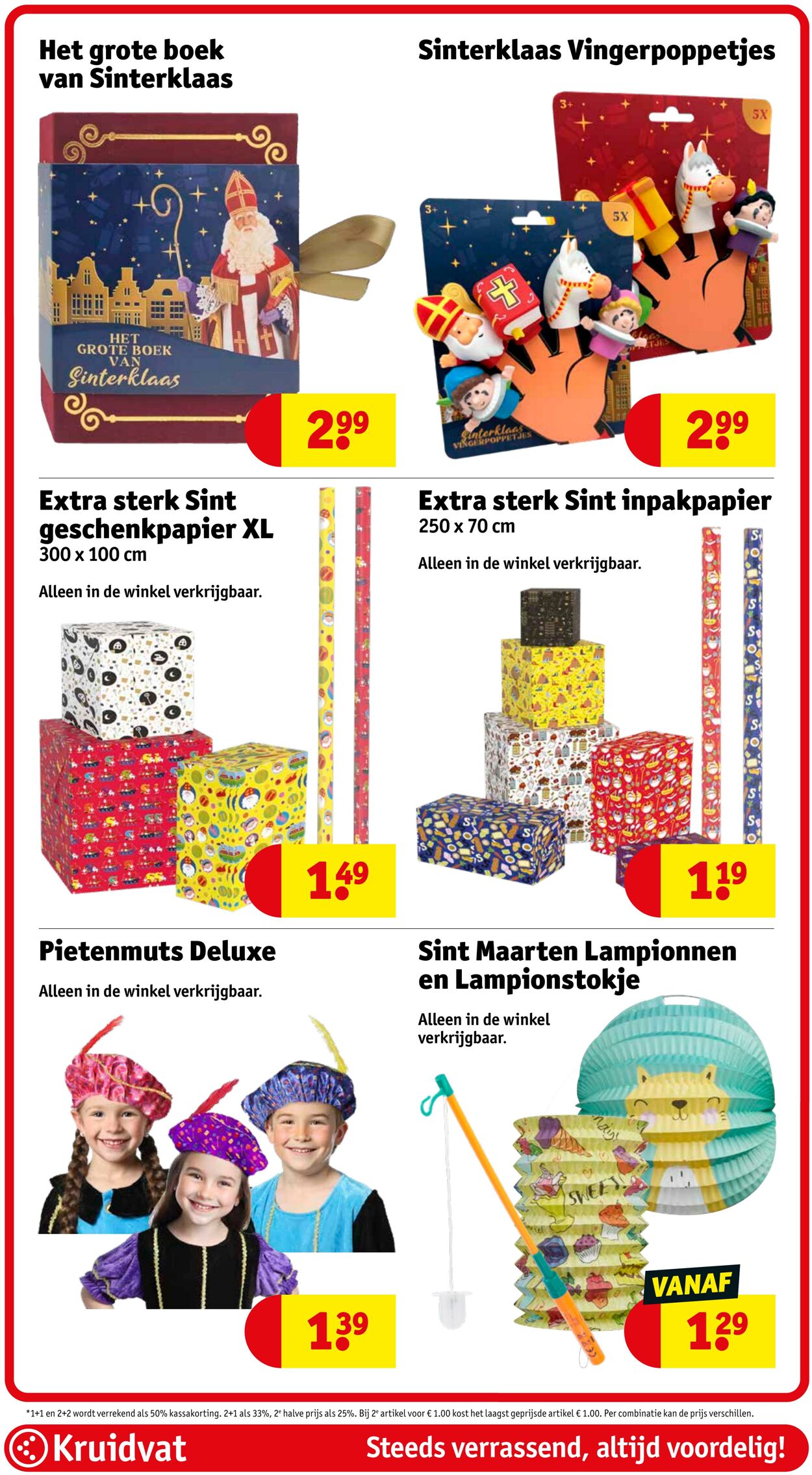 Folder Kruidvat 27.11.2025 - 02.12.2025