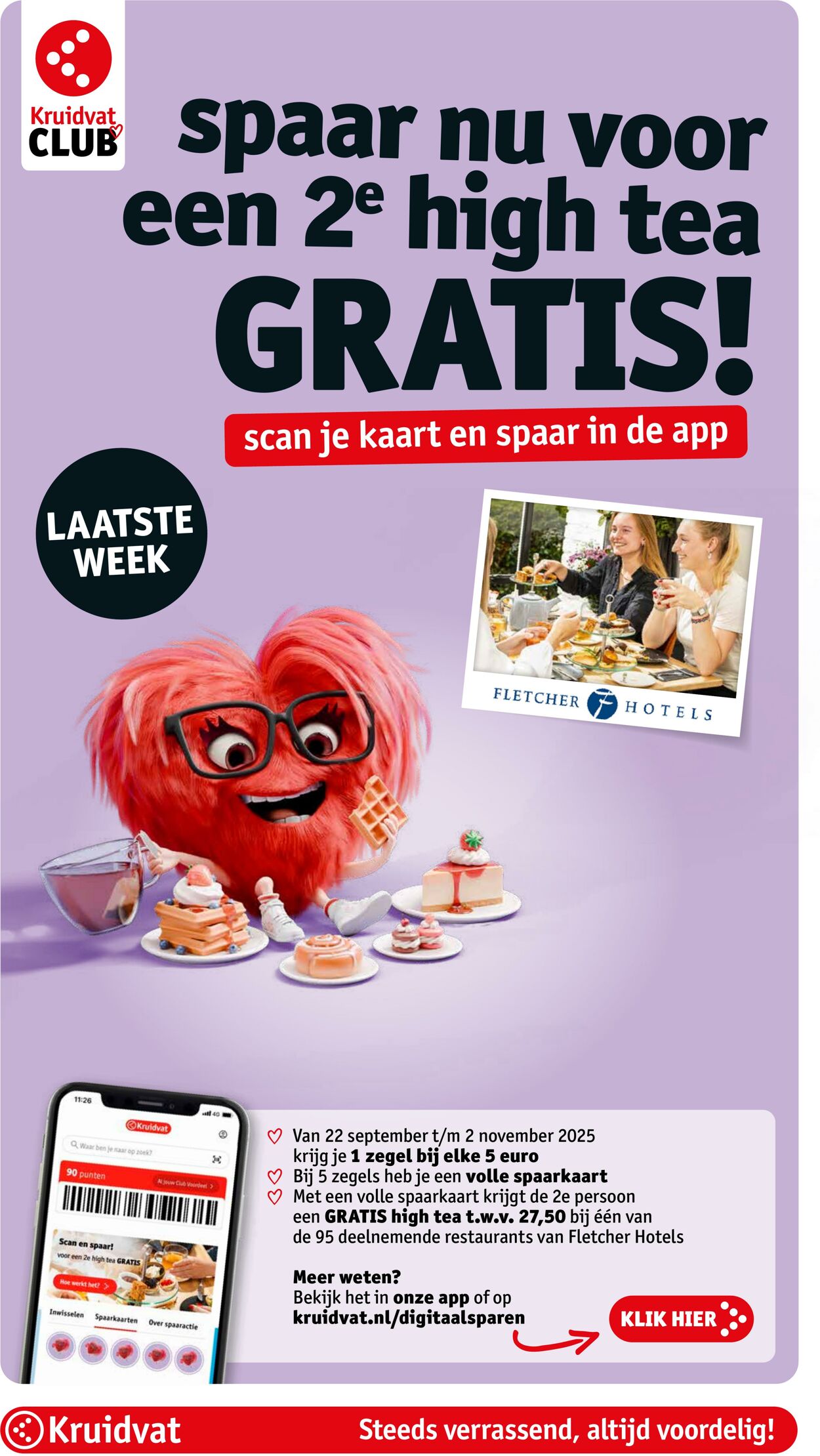 Folder Kruidvat 27.11.2025 - 02.12.2025