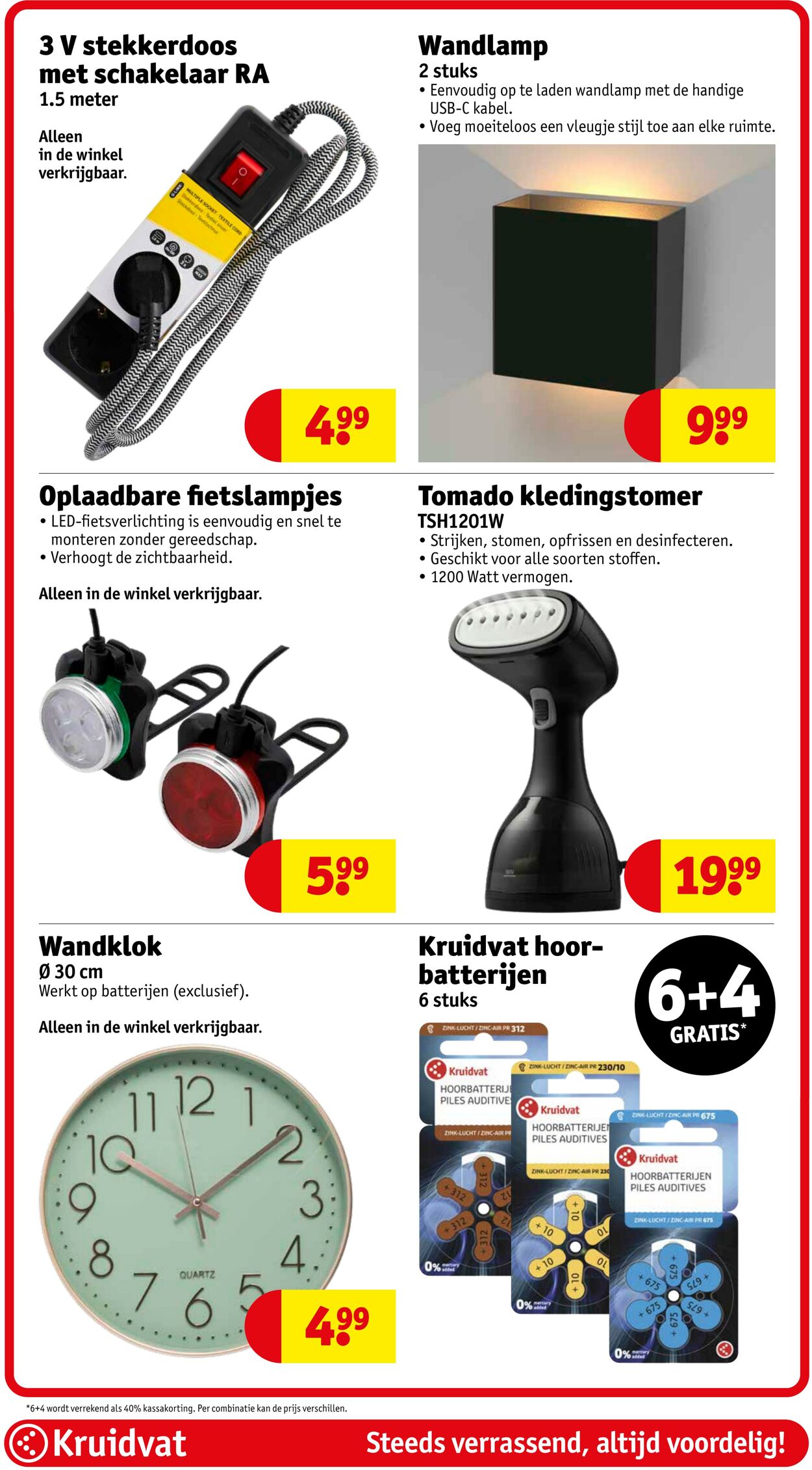 Folder Kruidvat 27.11.2025 - 02.12.2025