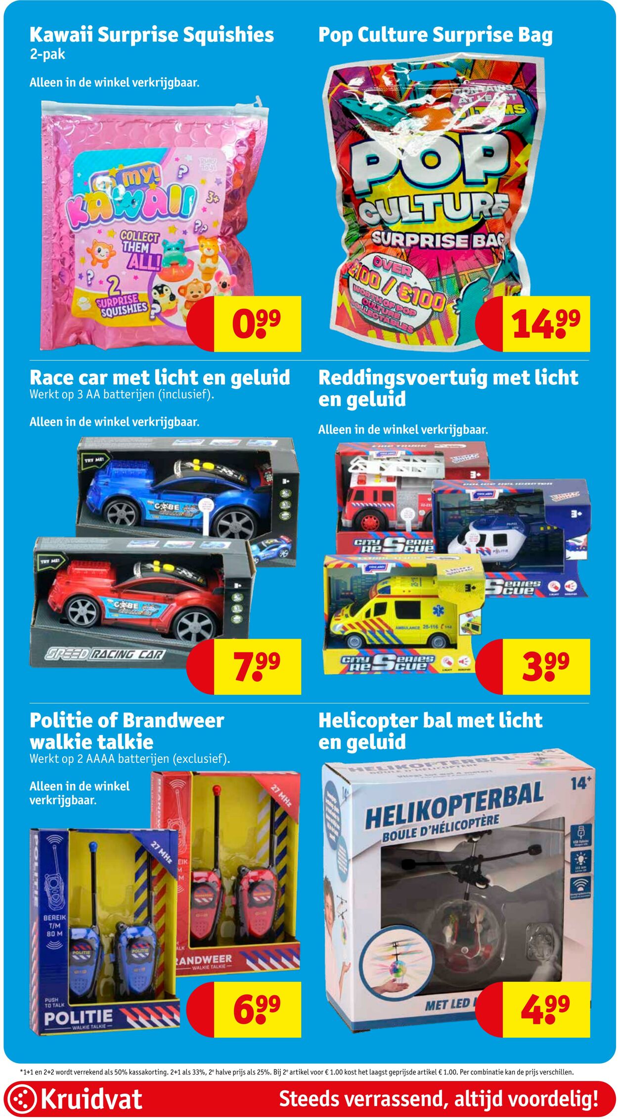 Folder Kruidvat 27.11.2025 - 02.12.2025