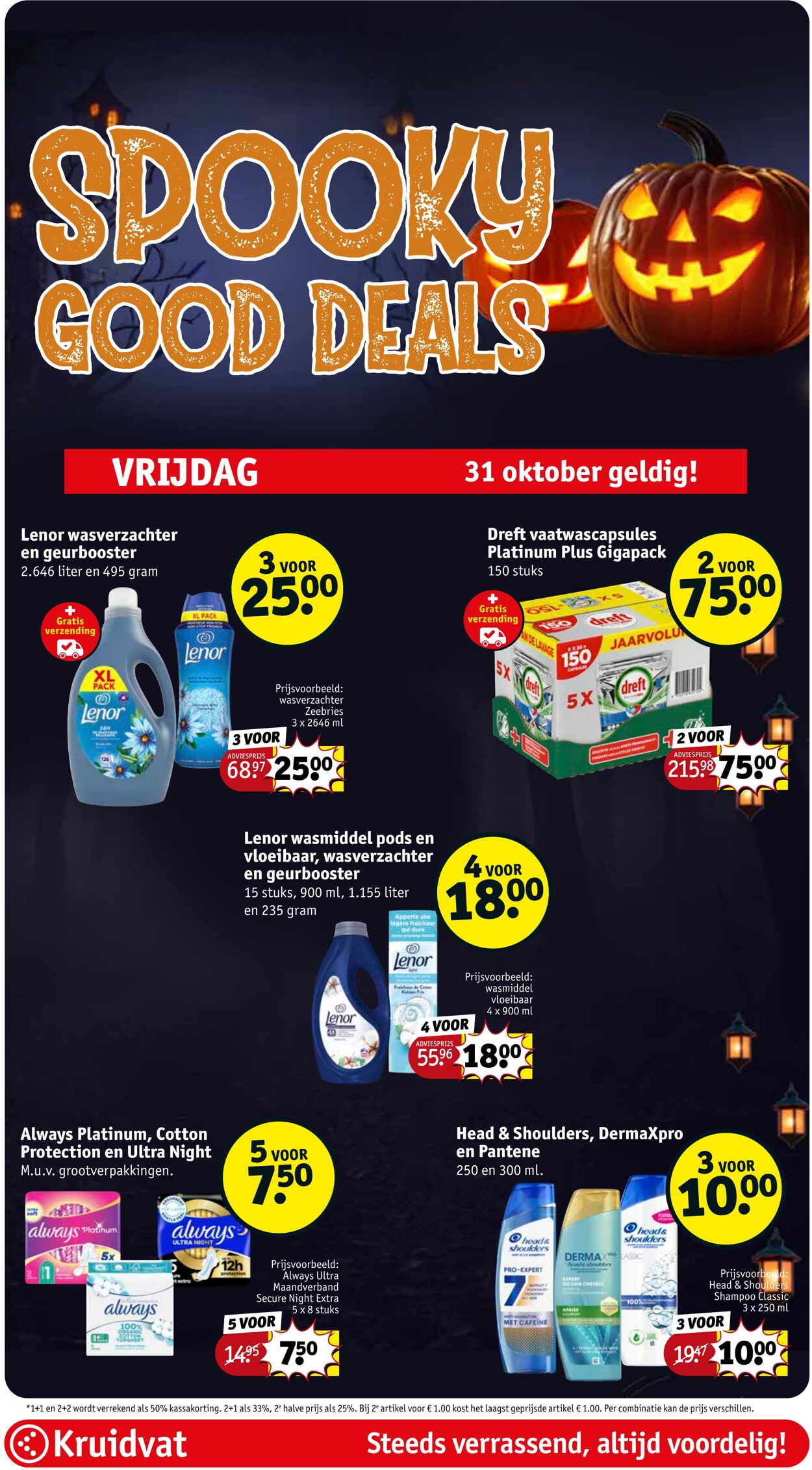 Folder Kruidvat 27.11.2025 - 02.12.2025