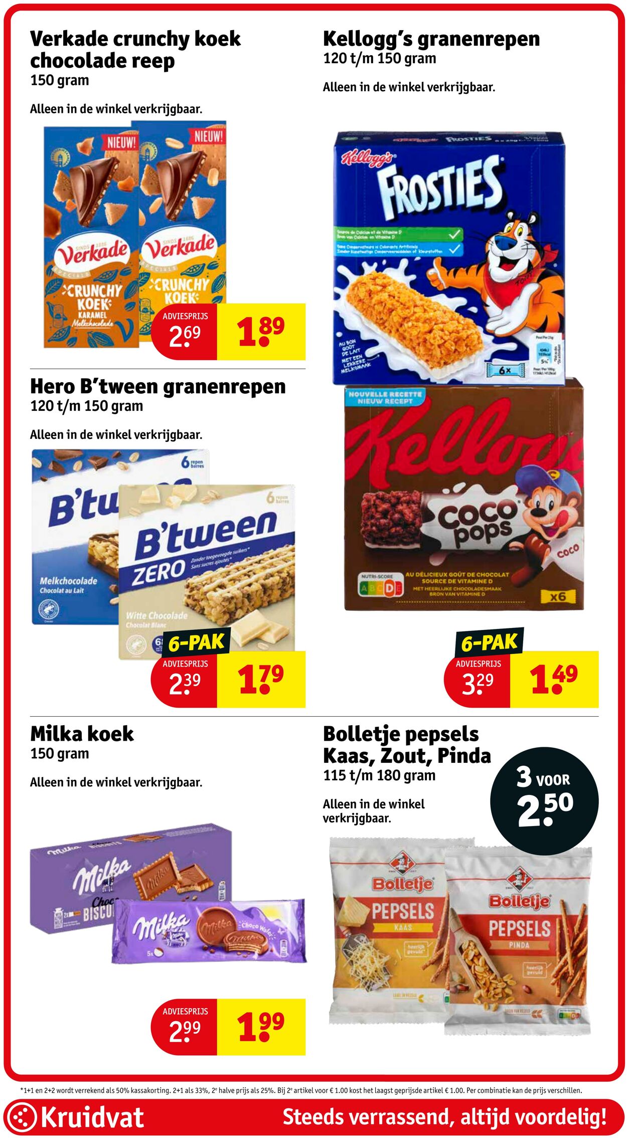 Folder Kruidvat 27.11.2025 - 02.12.2025