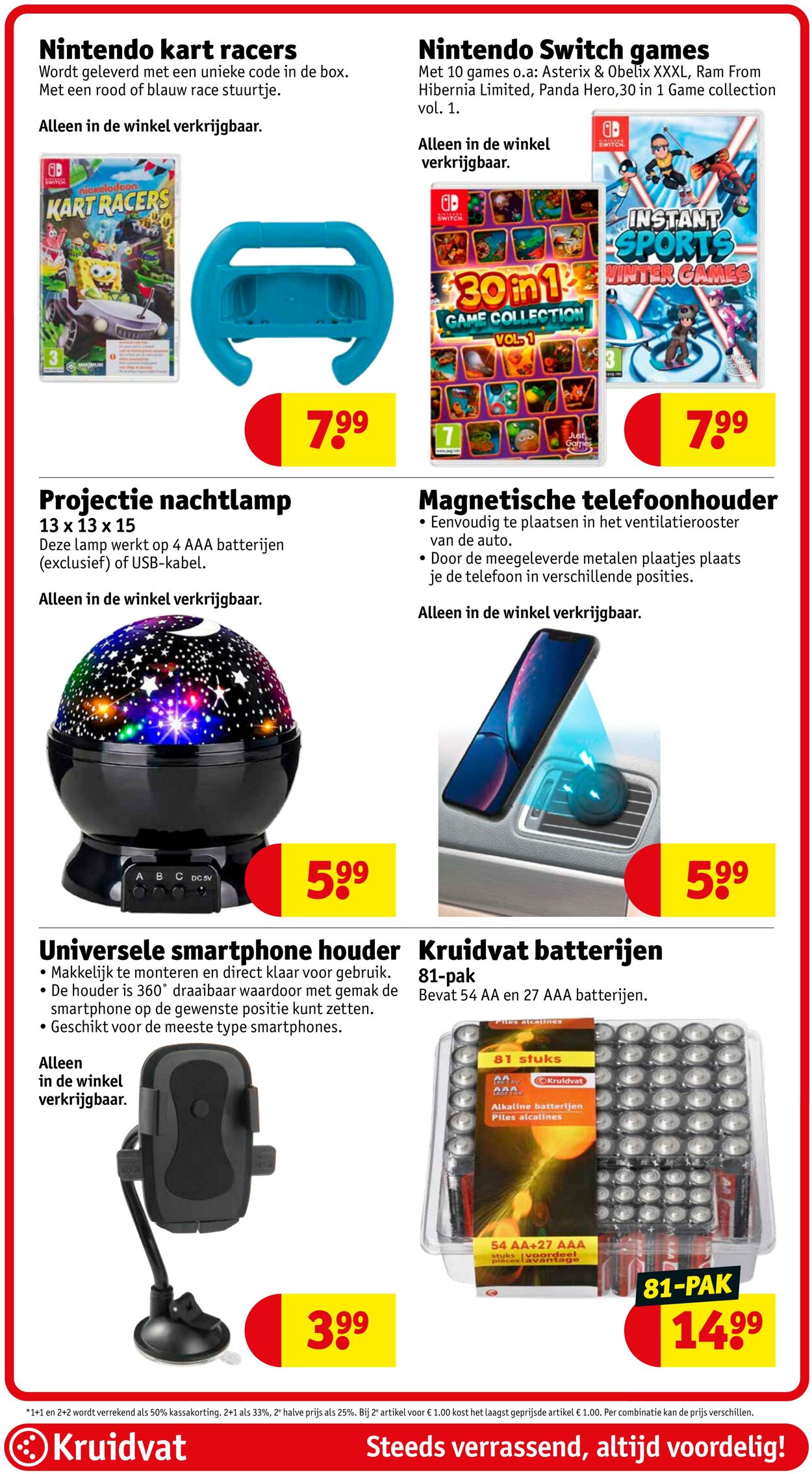 Folder Kruidvat 27.10.2025 - 02.11.2025