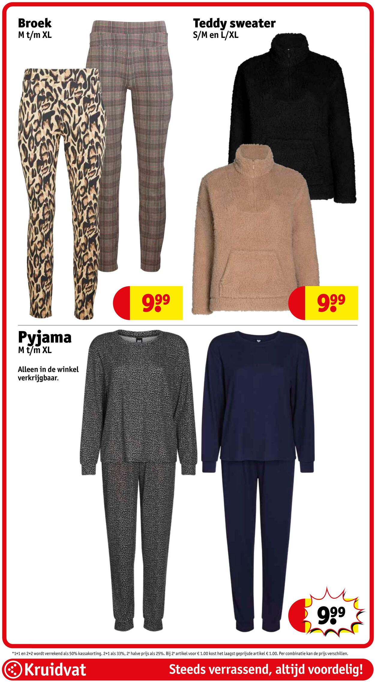Folder Kruidvat 27.10.2025 - 02.11.2025