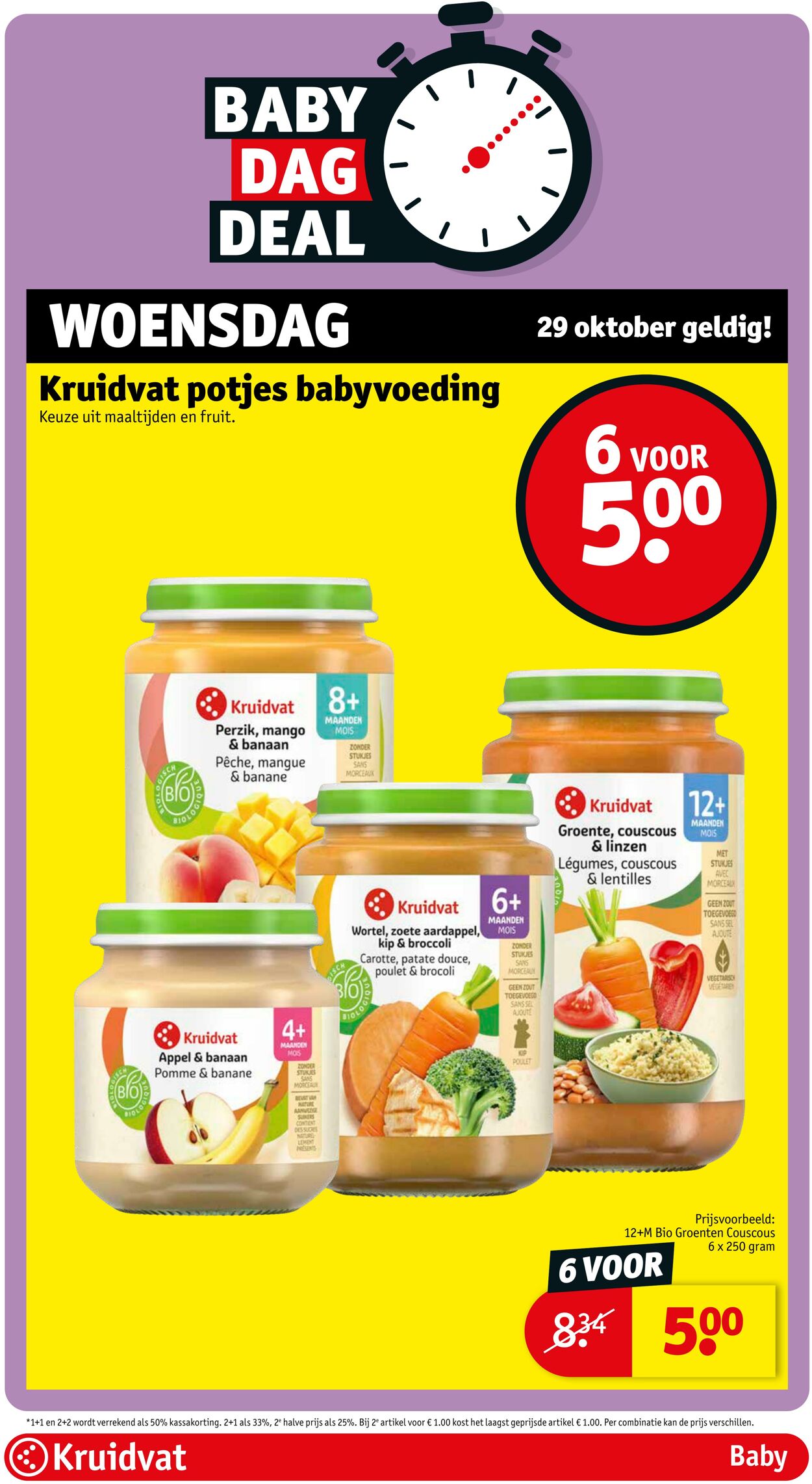 Folder Kruidvat 27.10.2025 - 02.11.2025
