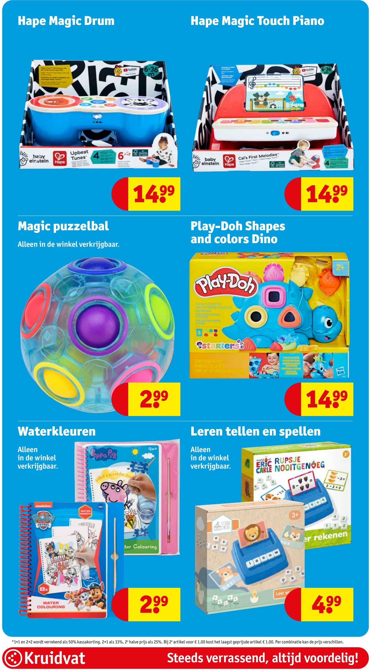 Folder Kruidvat 27.10.2025 - 02.11.2025