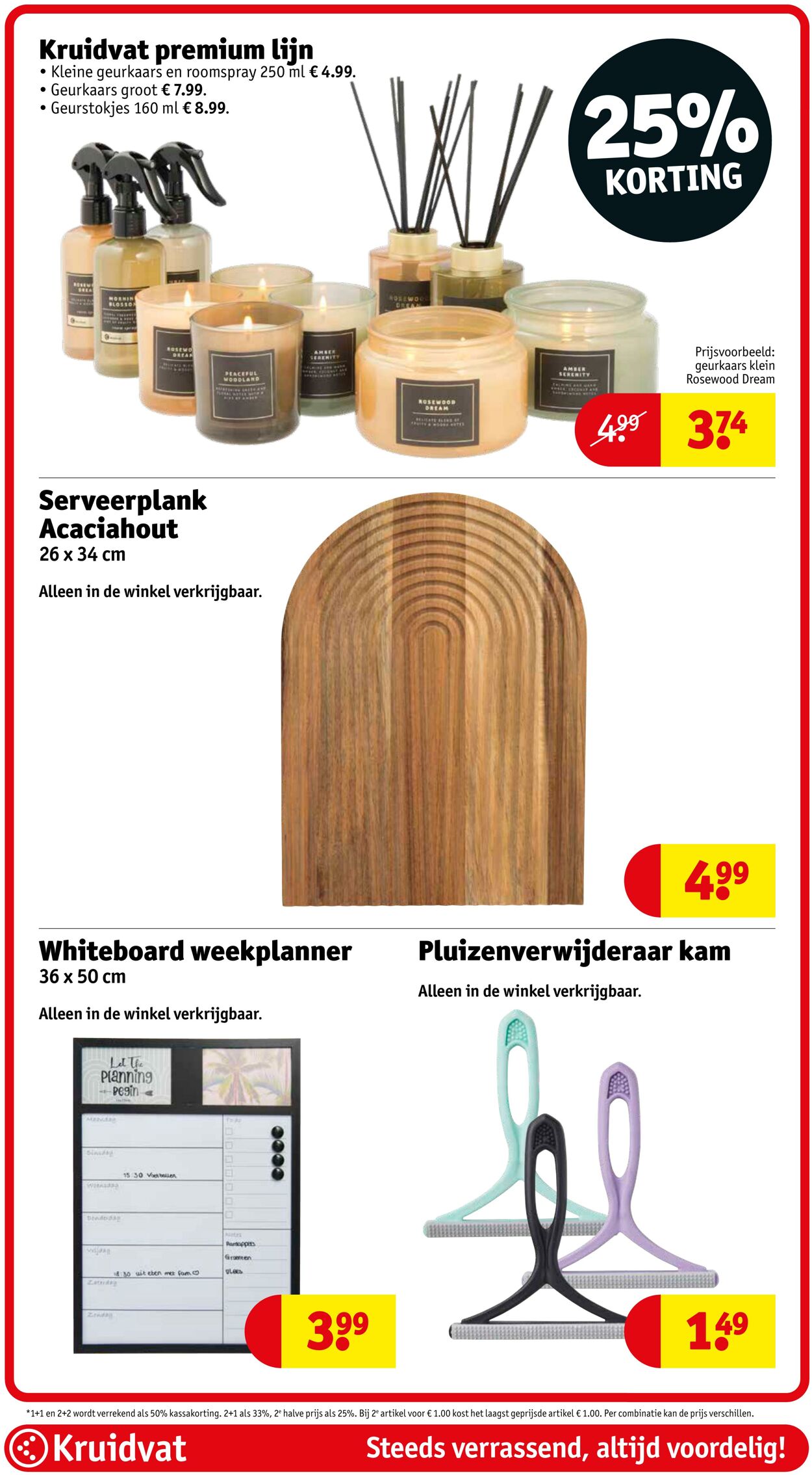 Folder Kruidvat 27.10.2025 - 02.11.2025