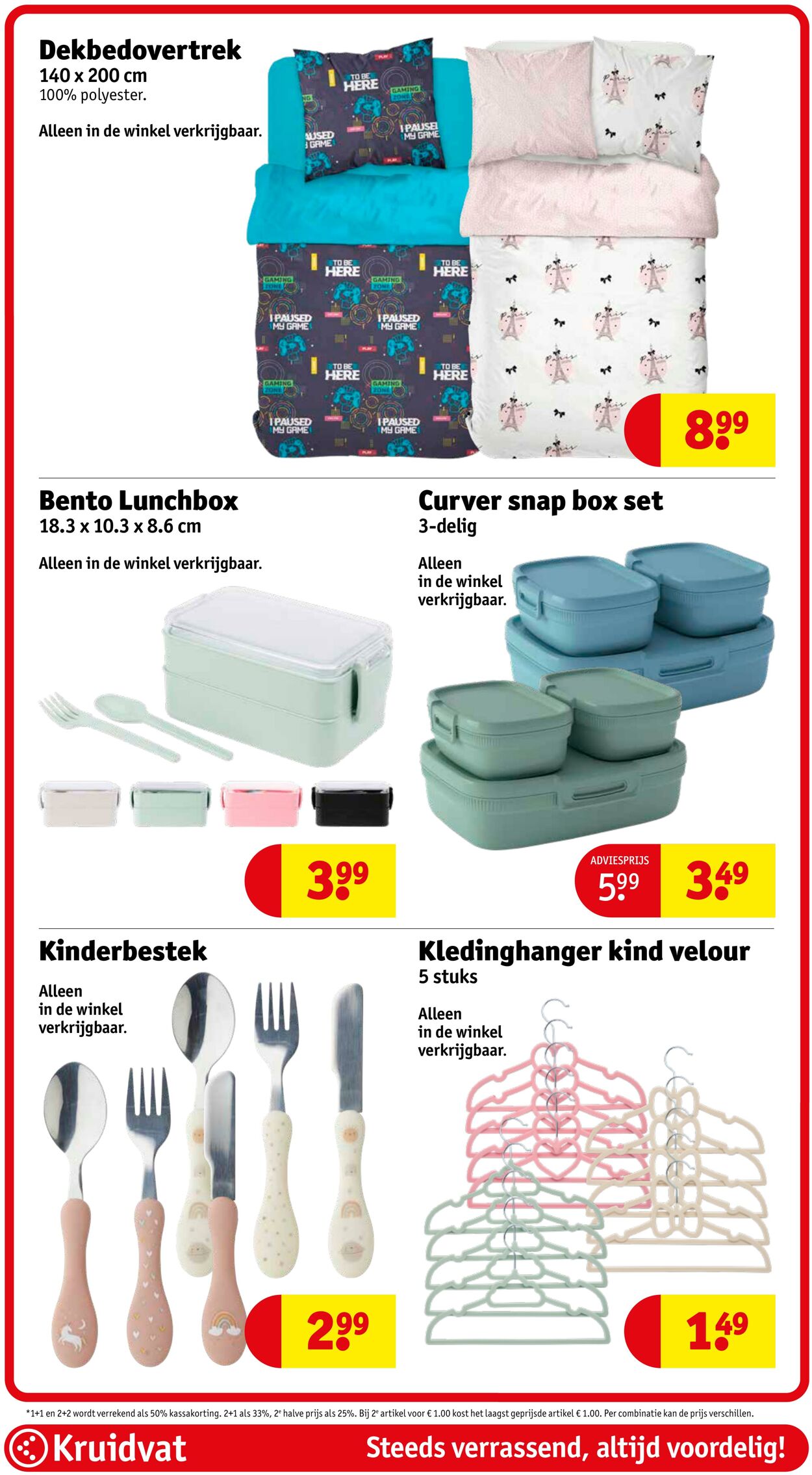 Folder Kruidvat 27.10.2025 - 02.11.2025