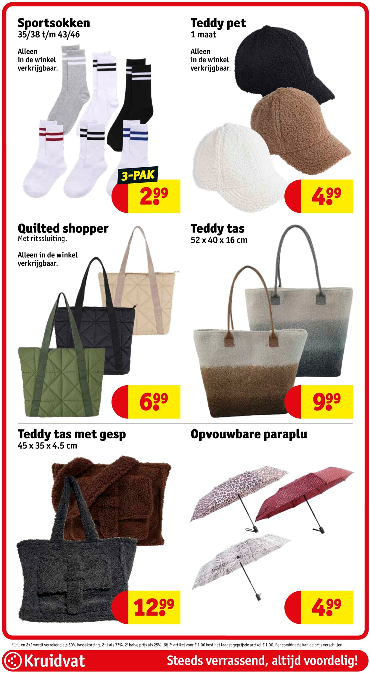 Folder Kruidvat 27.10.2025 - 02.11.2025