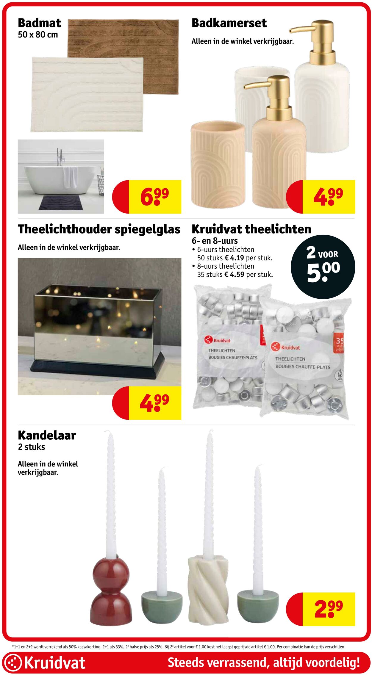 Folder Kruidvat 27.10.2025 - 02.11.2025