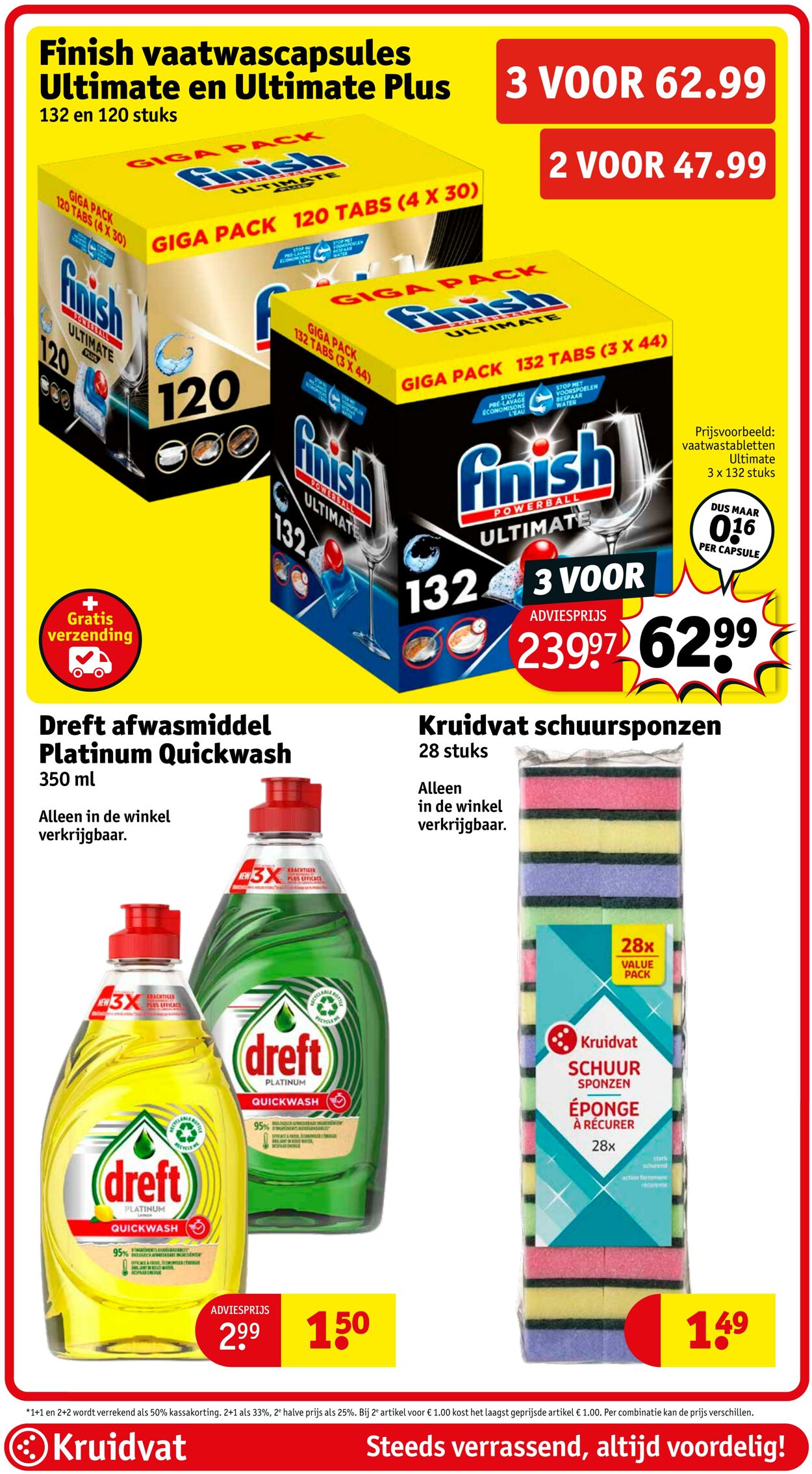 Folder Kruidvat 27.10.2025 - 02.11.2025
