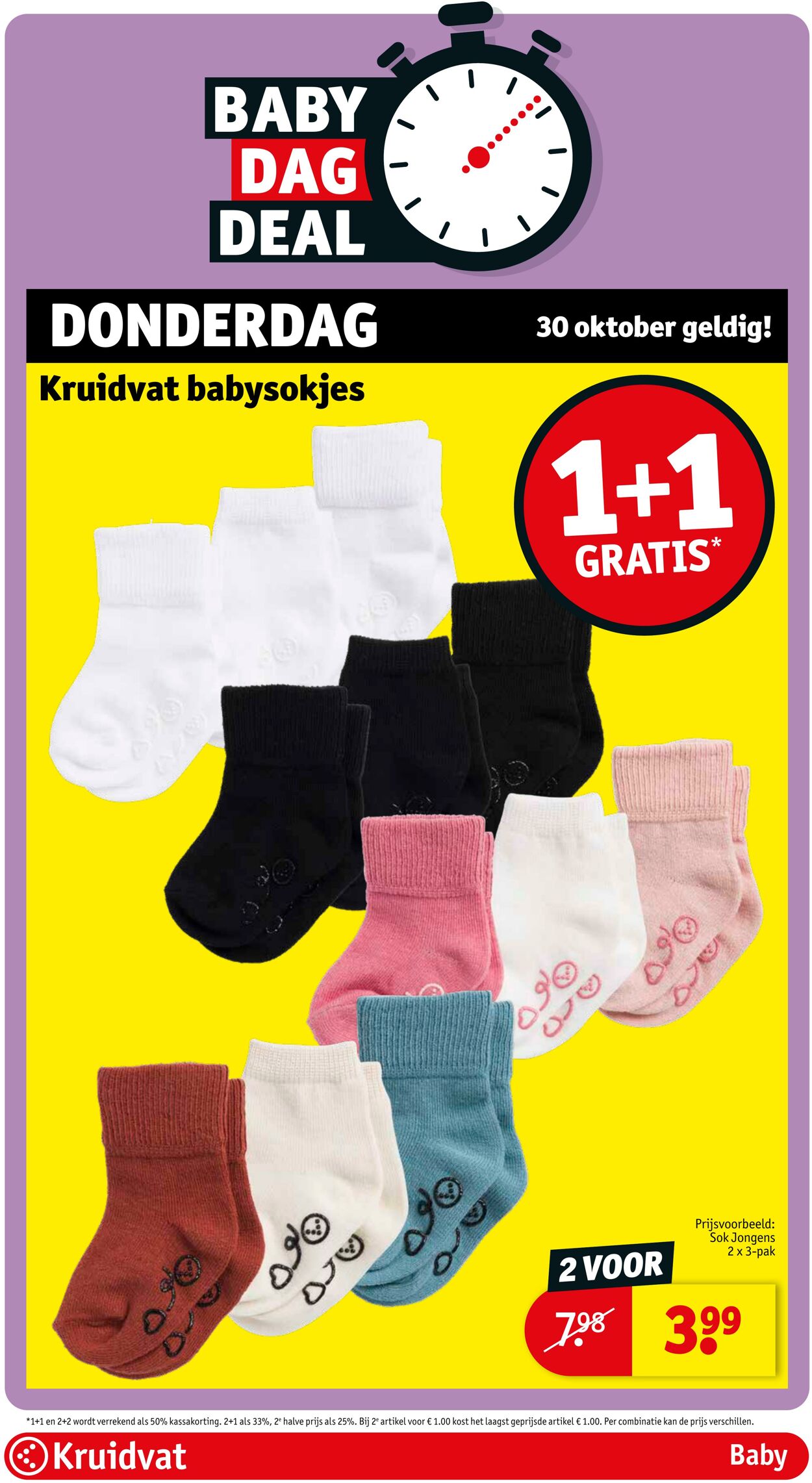 Folder Kruidvat 27.10.2025 - 02.11.2025