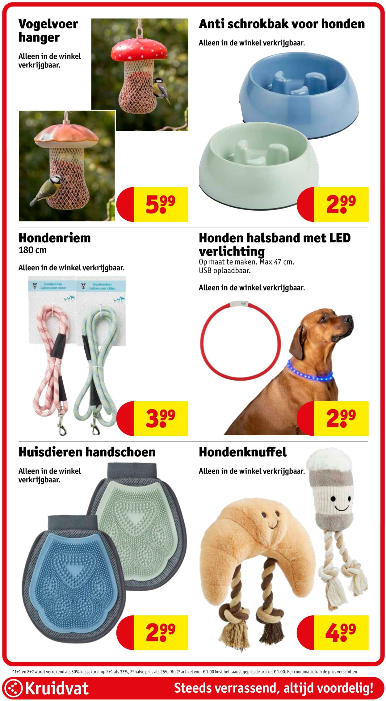 Folder Kruidvat 27.10.2025 - 02.11.2025