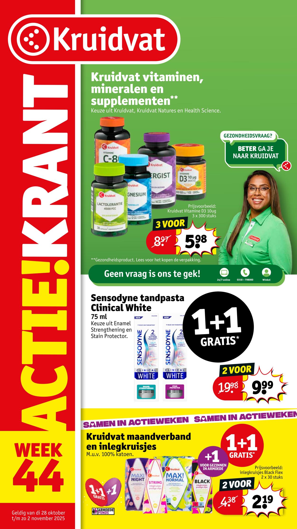 Folder Kruidvat 27.10.2025 - 02.11.2025