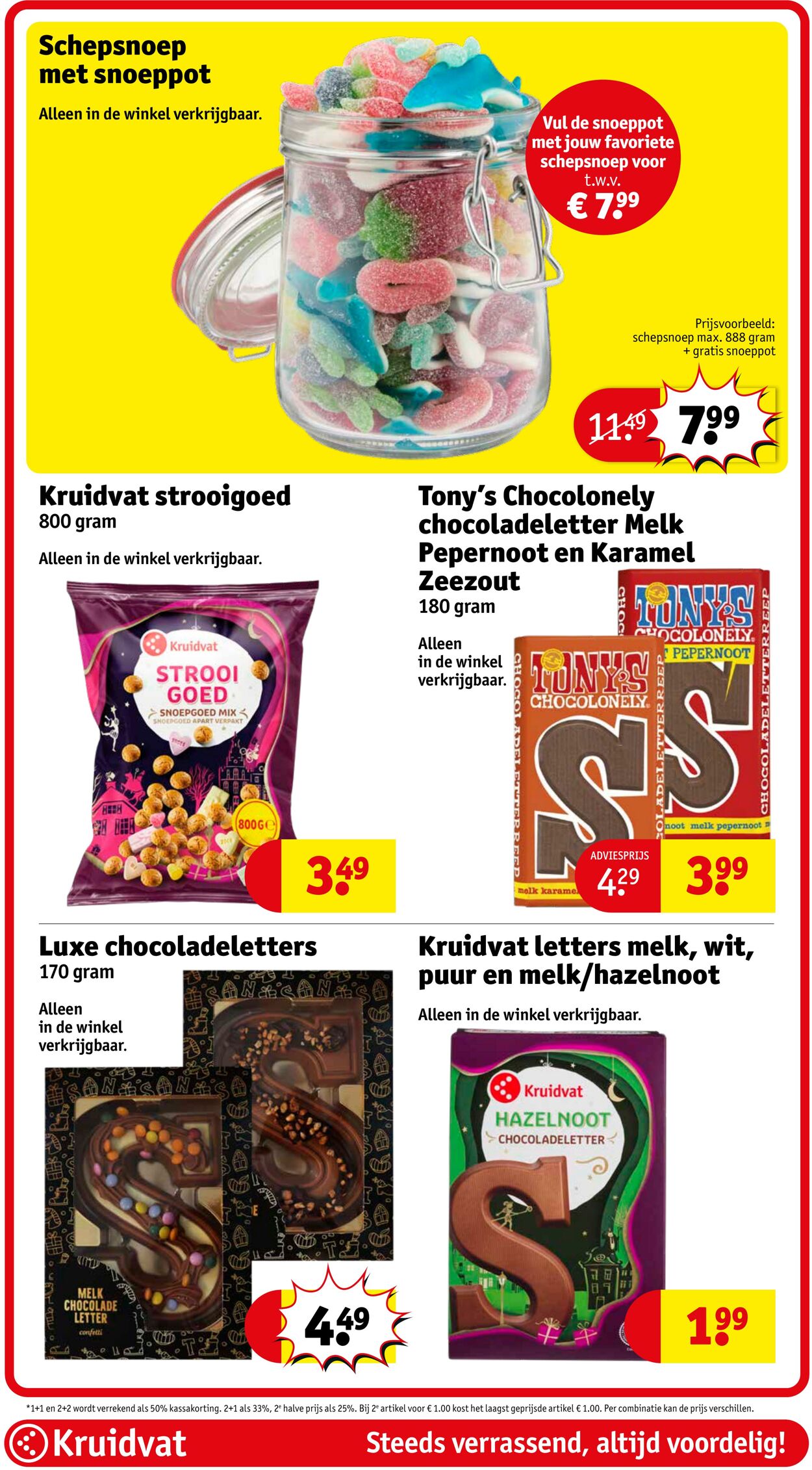 Folder Kruidvat 27.10.2025 - 02.11.2025