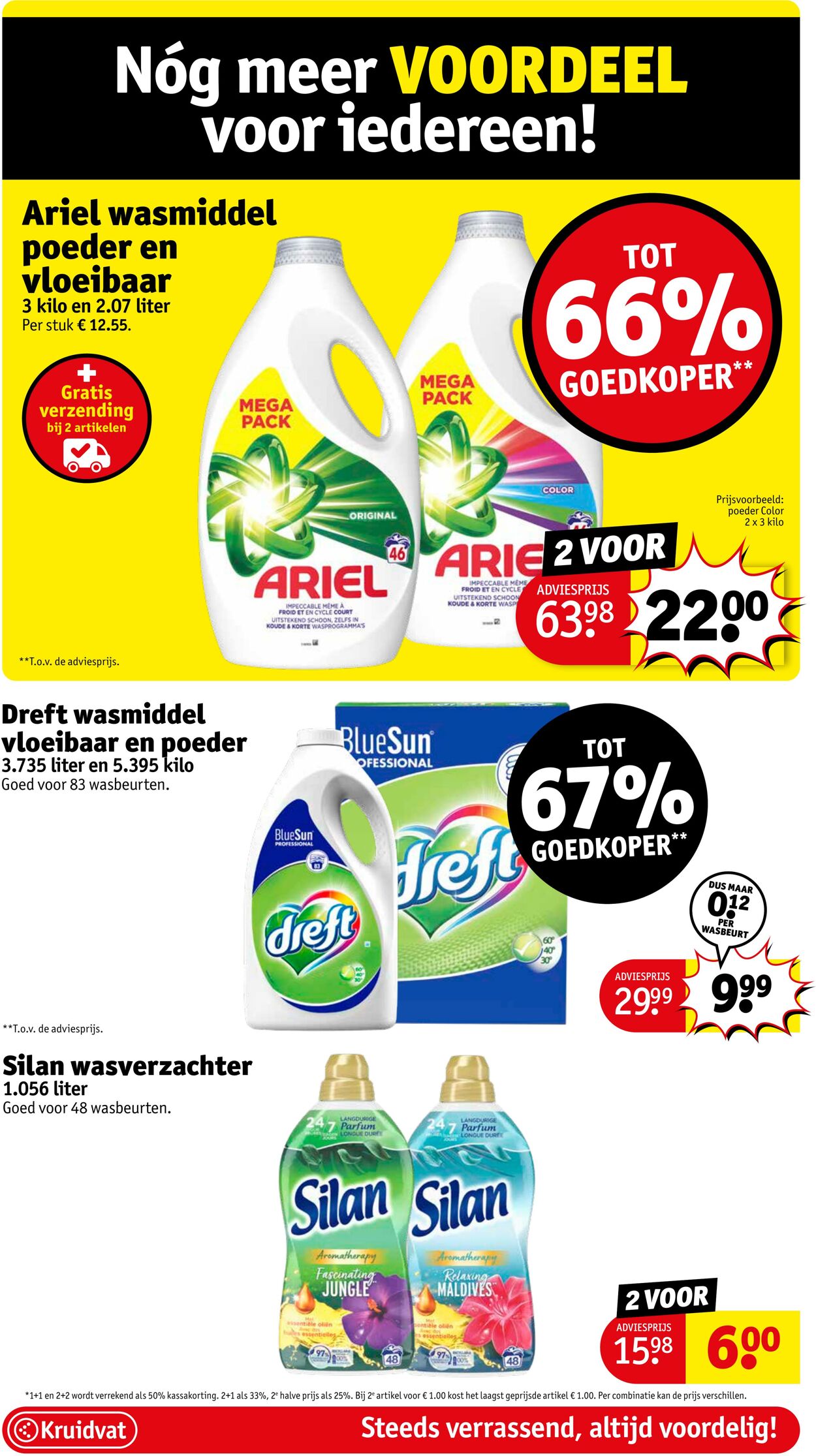 Folder Kruidvat 28.11.2024 - 03.12.2024