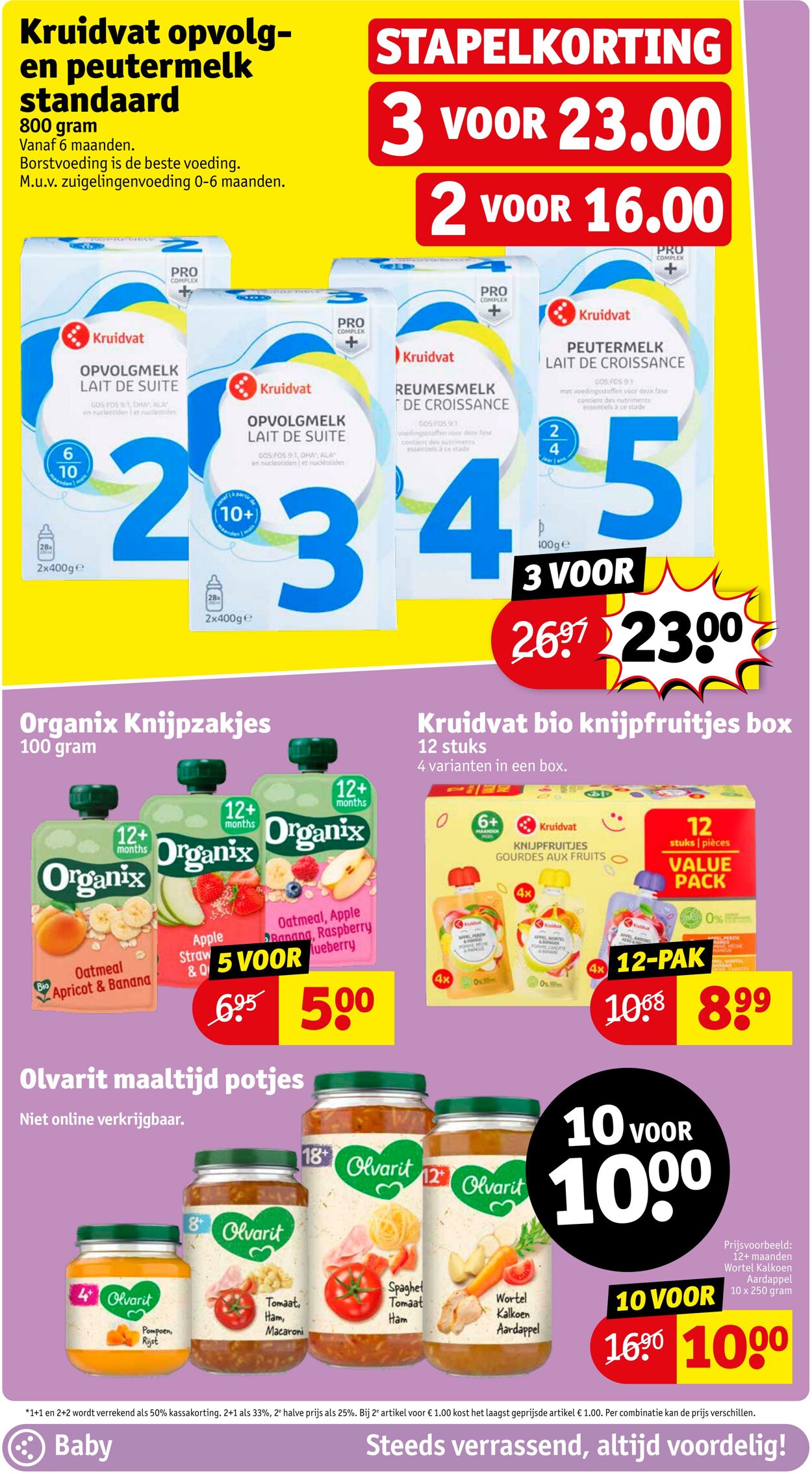 Folder Kruidvat 28.11.2024 - 03.12.2024