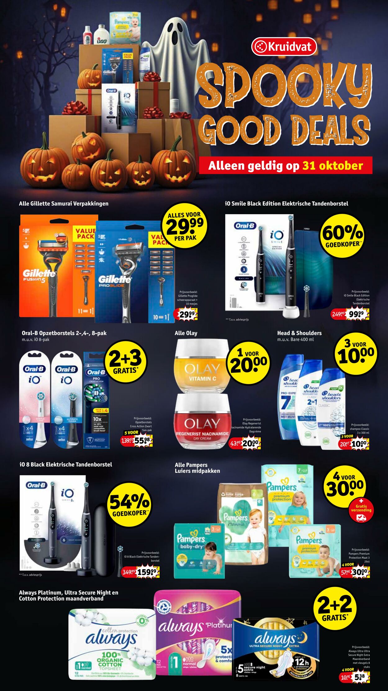 Folder Kruidvat 28.11.2024 - 03.12.2024