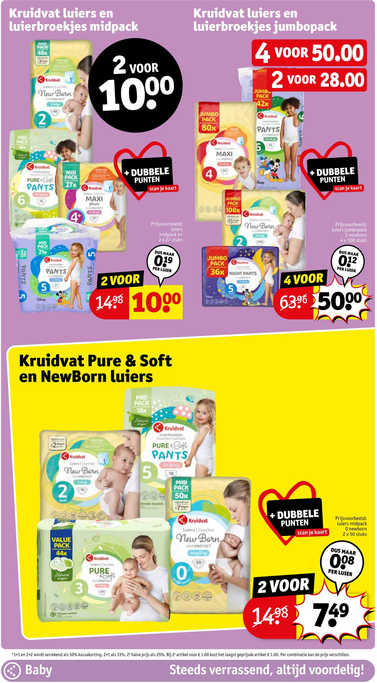 Folder Kruidvat 28.11.2024 - 03.12.2024