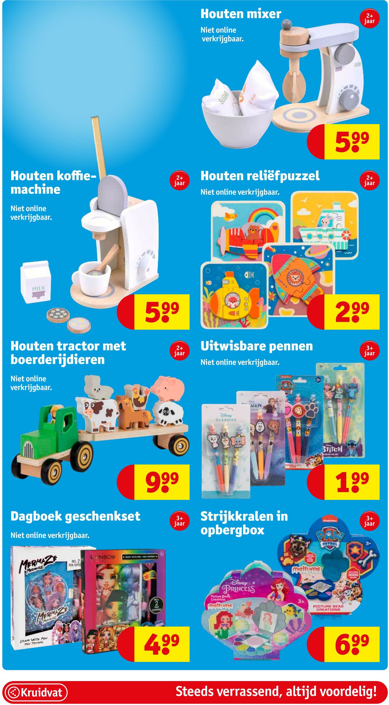 Folder Kruidvat 30.11.2023 - 05.12.2023