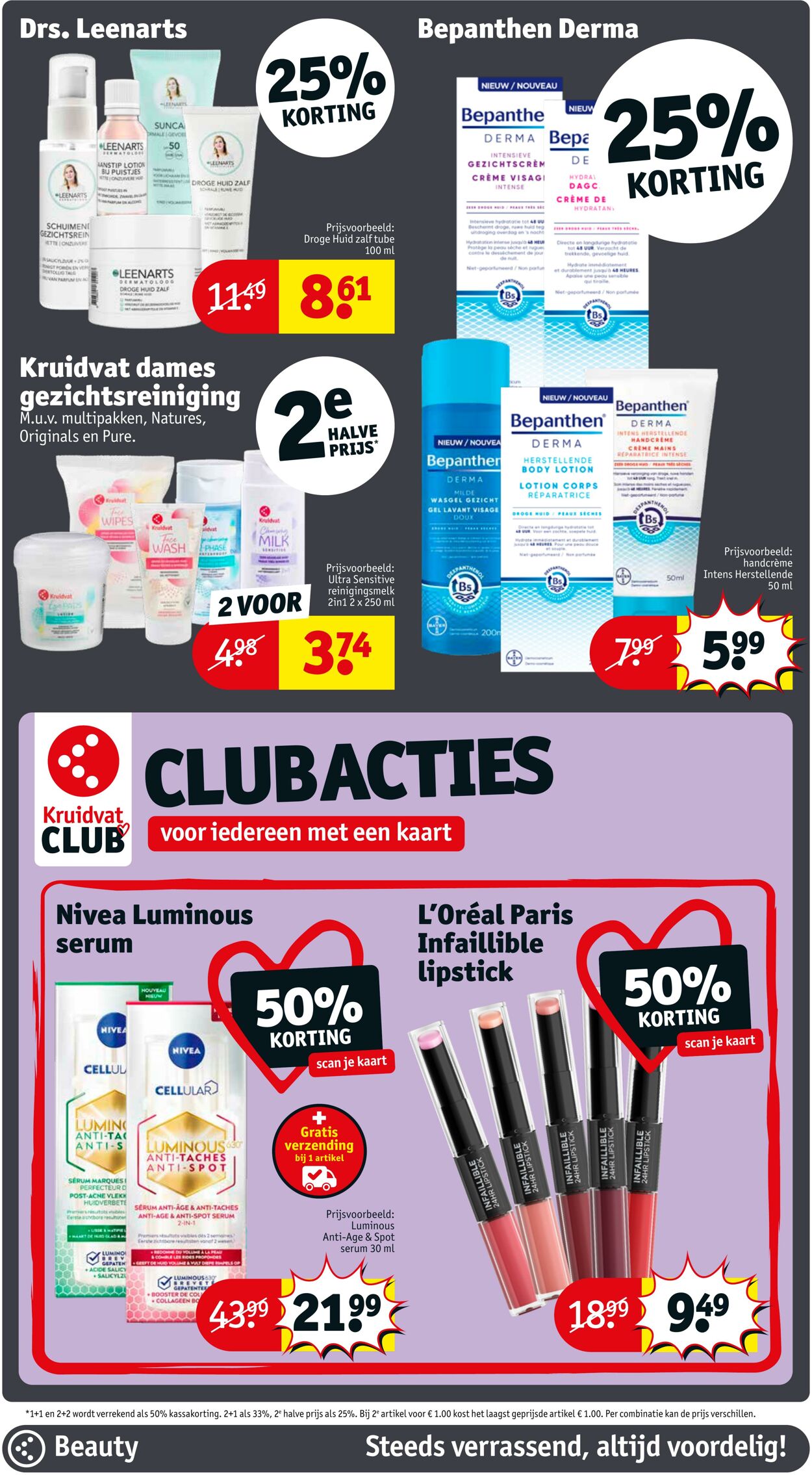 Folder Kruidvat 30.11.2023 - 05.12.2023