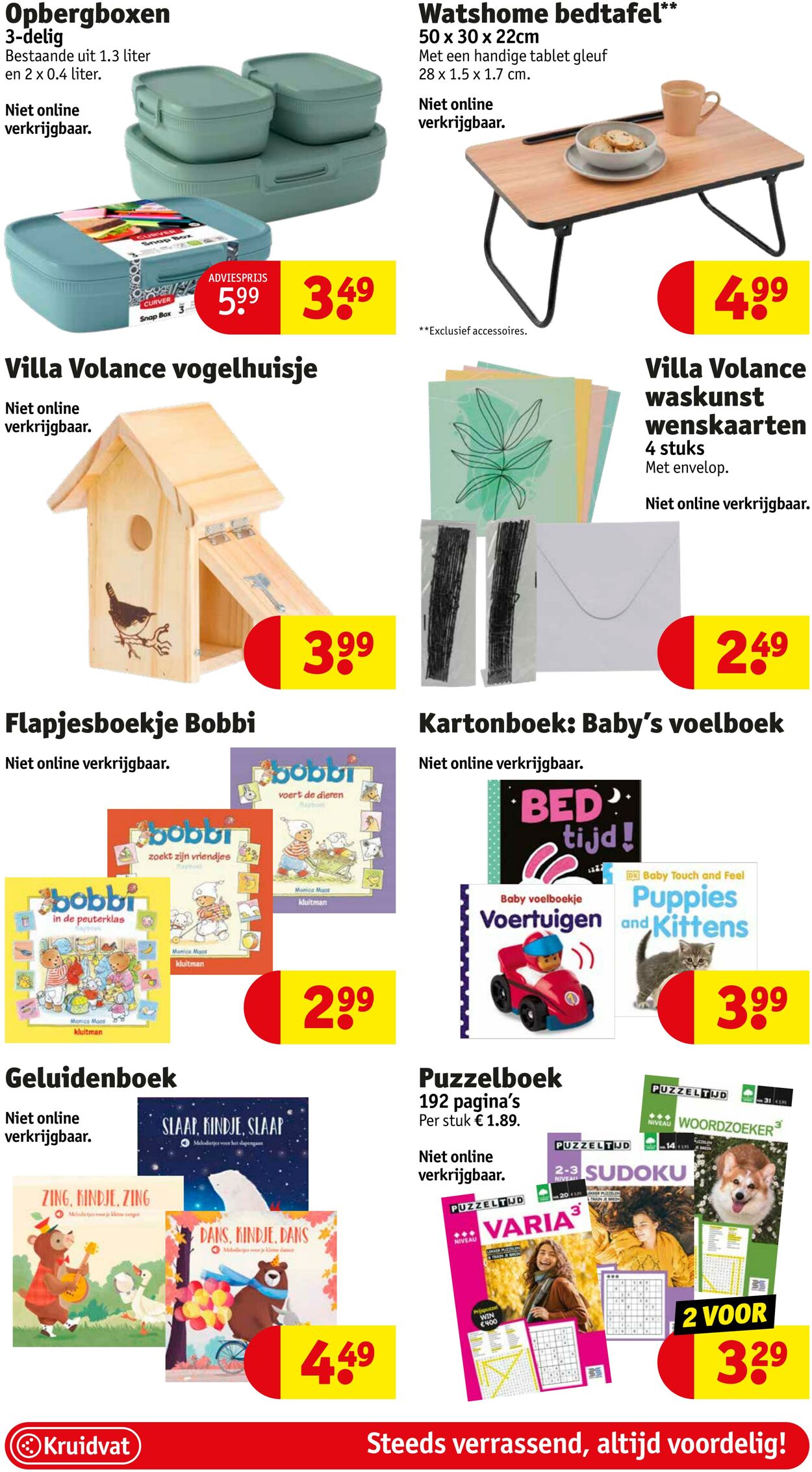 Folder Kruidvat 30.11.2023 - 05.12.2023