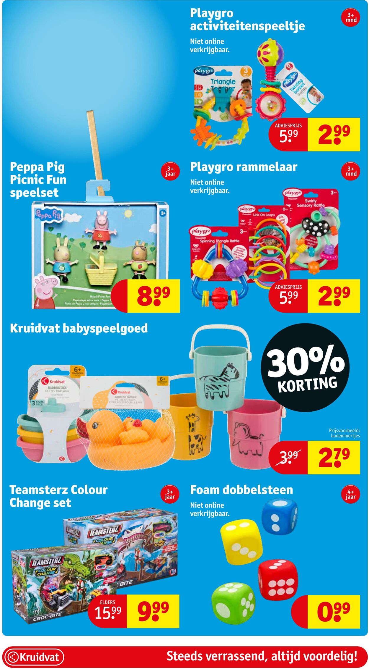 Folder Kruidvat 30.11.2023 - 05.12.2023