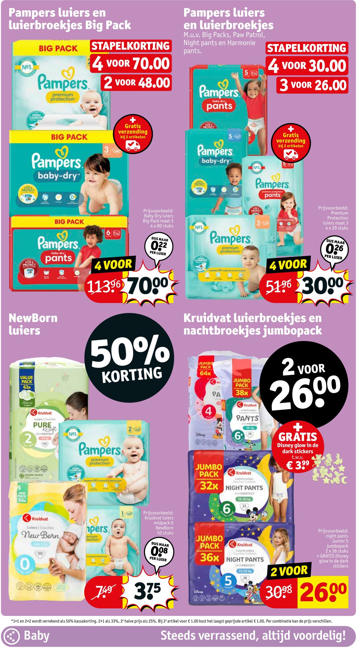 Folder Kruidvat 30.11.2023 - 05.12.2023