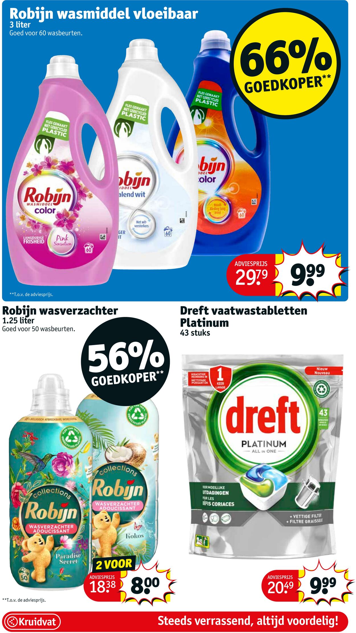 Folder Kruidvat 30.11.2023 - 05.12.2023