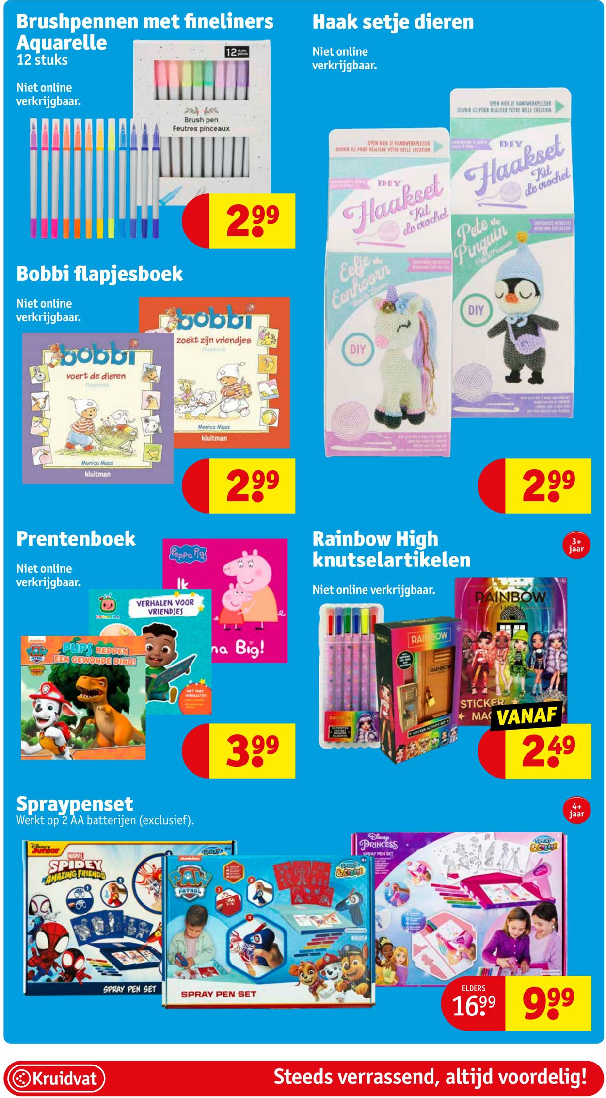 Folder Kruidvat 04.11.2024 - 10.11.2024