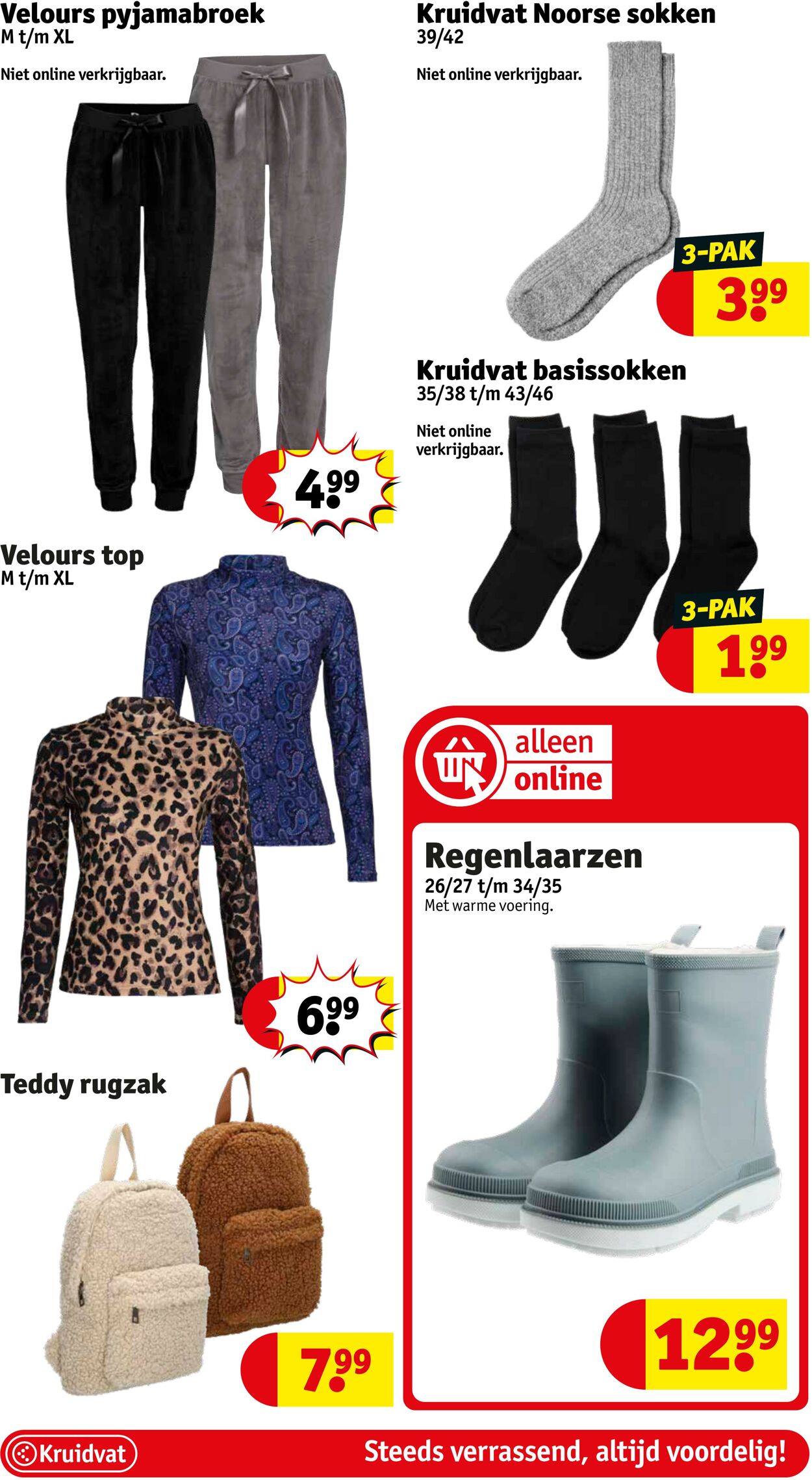 Folder Kruidvat 04.11.2024 - 10.11.2024