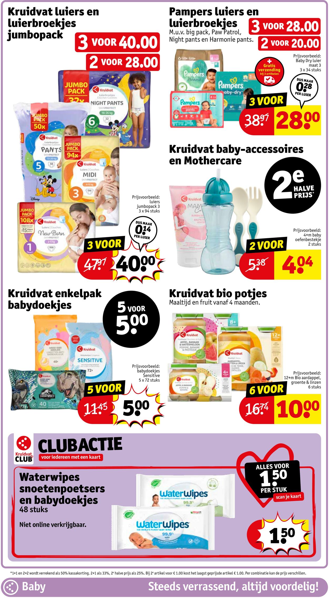 Folder Kruidvat 04.11.2024 - 10.11.2024