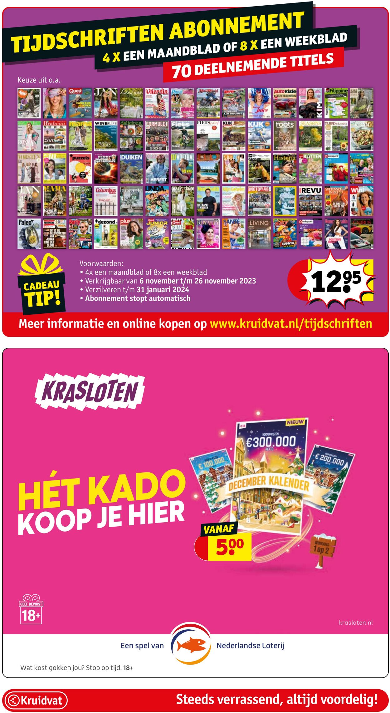 Folder Kruidvat 06.11.2023 - 19.11.2023