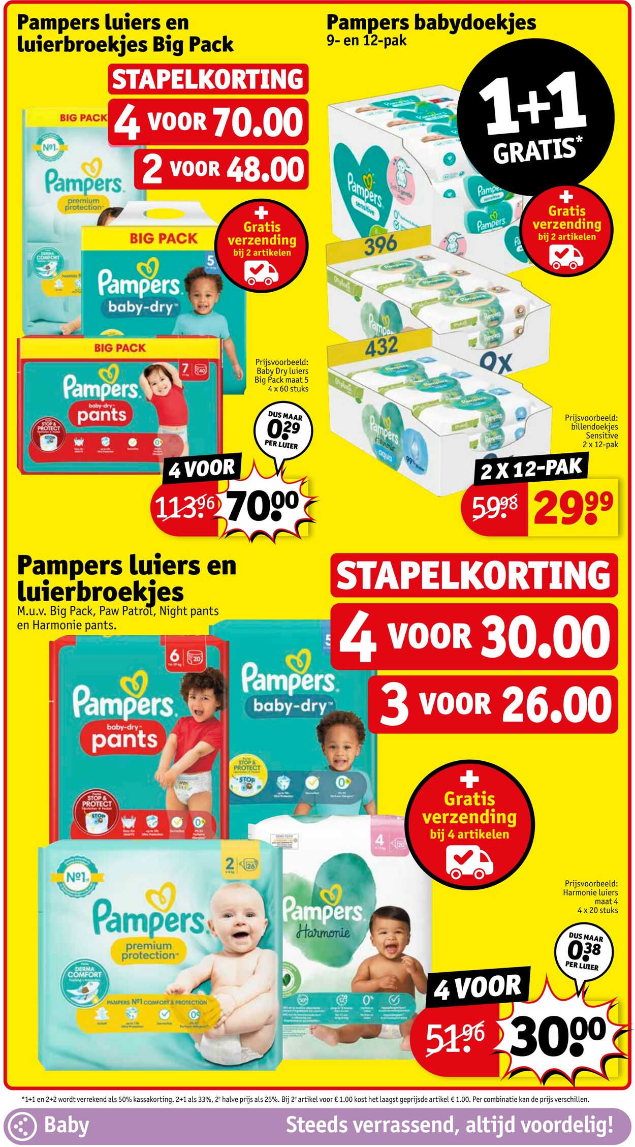 Folder Kruidvat 06.11.2023 - 19.11.2023