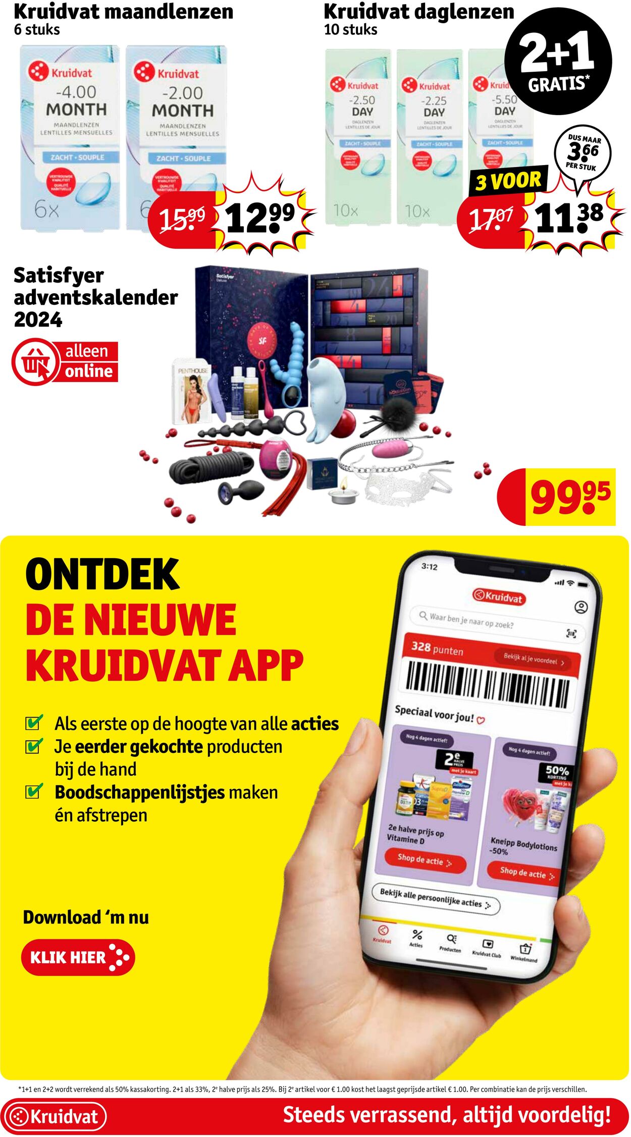 Folder Kruidvat 11.11.2024 - 24.11.2024