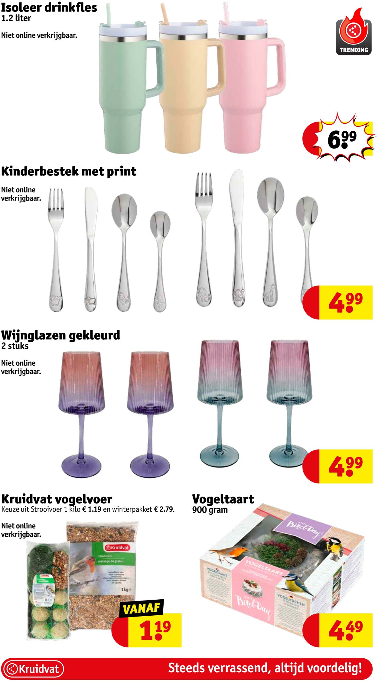 Folder Kruidvat 11.11.2024 - 24.11.2024