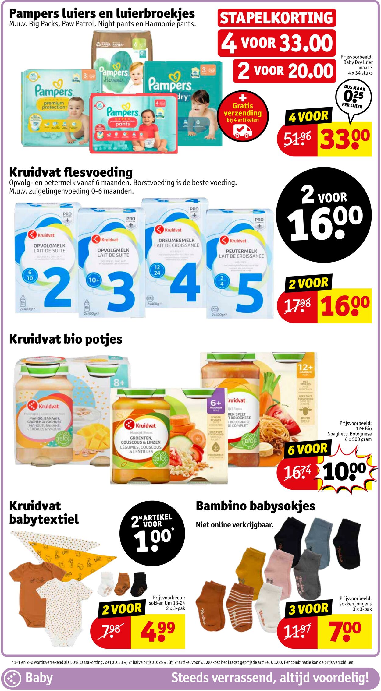 Folder Kruidvat 11.11.2024 - 24.11.2024