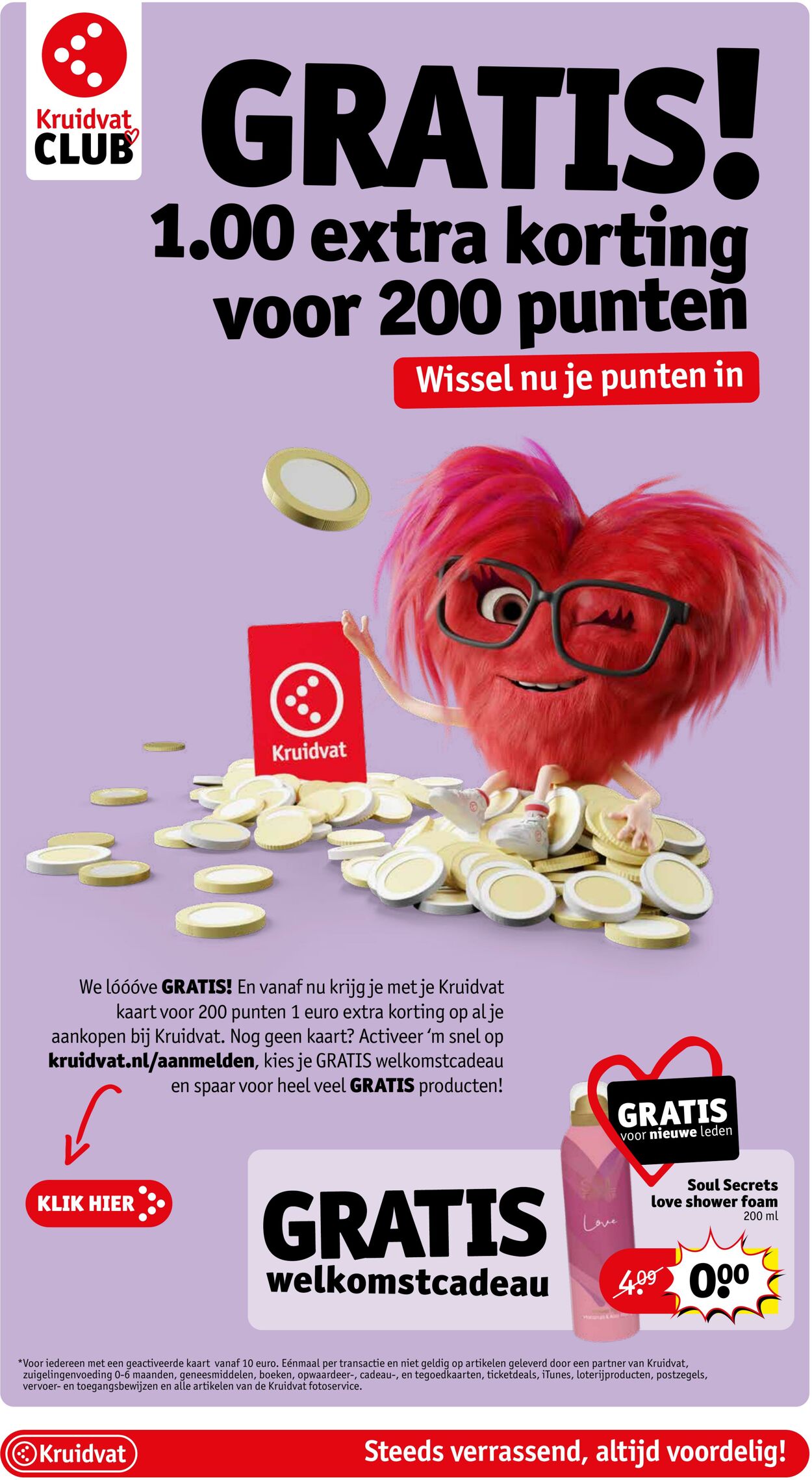 Folder Kruidvat 11.11.2024 - 24.11.2024