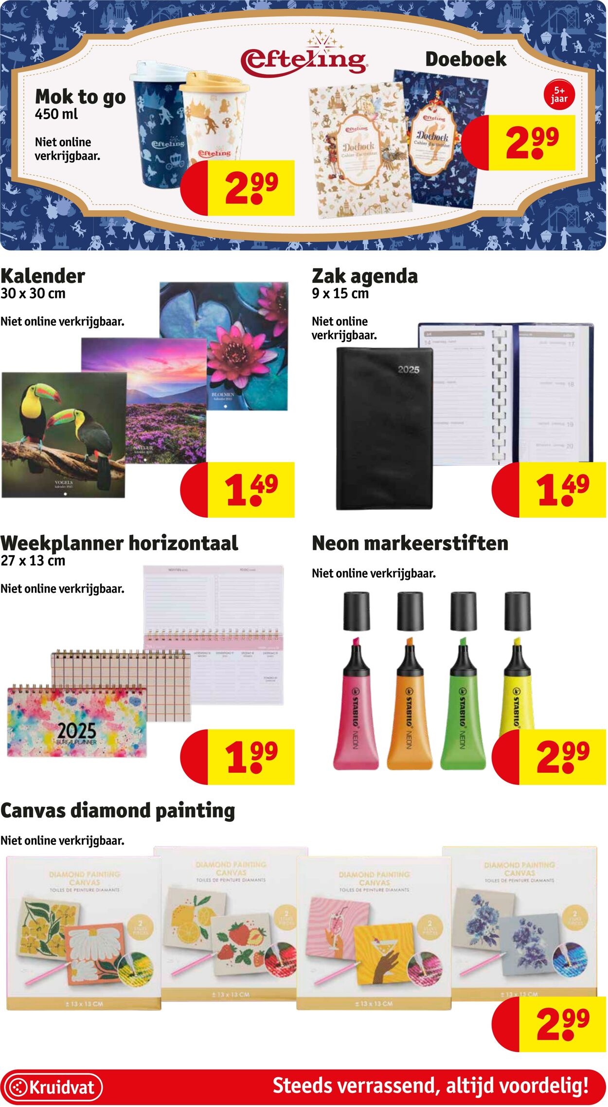 Folder Kruidvat 11.11.2024 - 24.11.2024